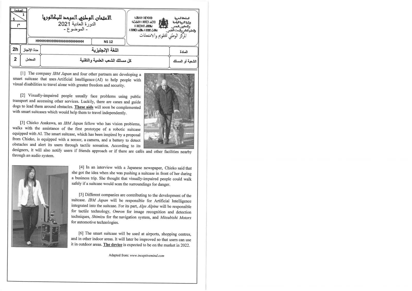 Sujet Anglais Bac PC 2021 page 3