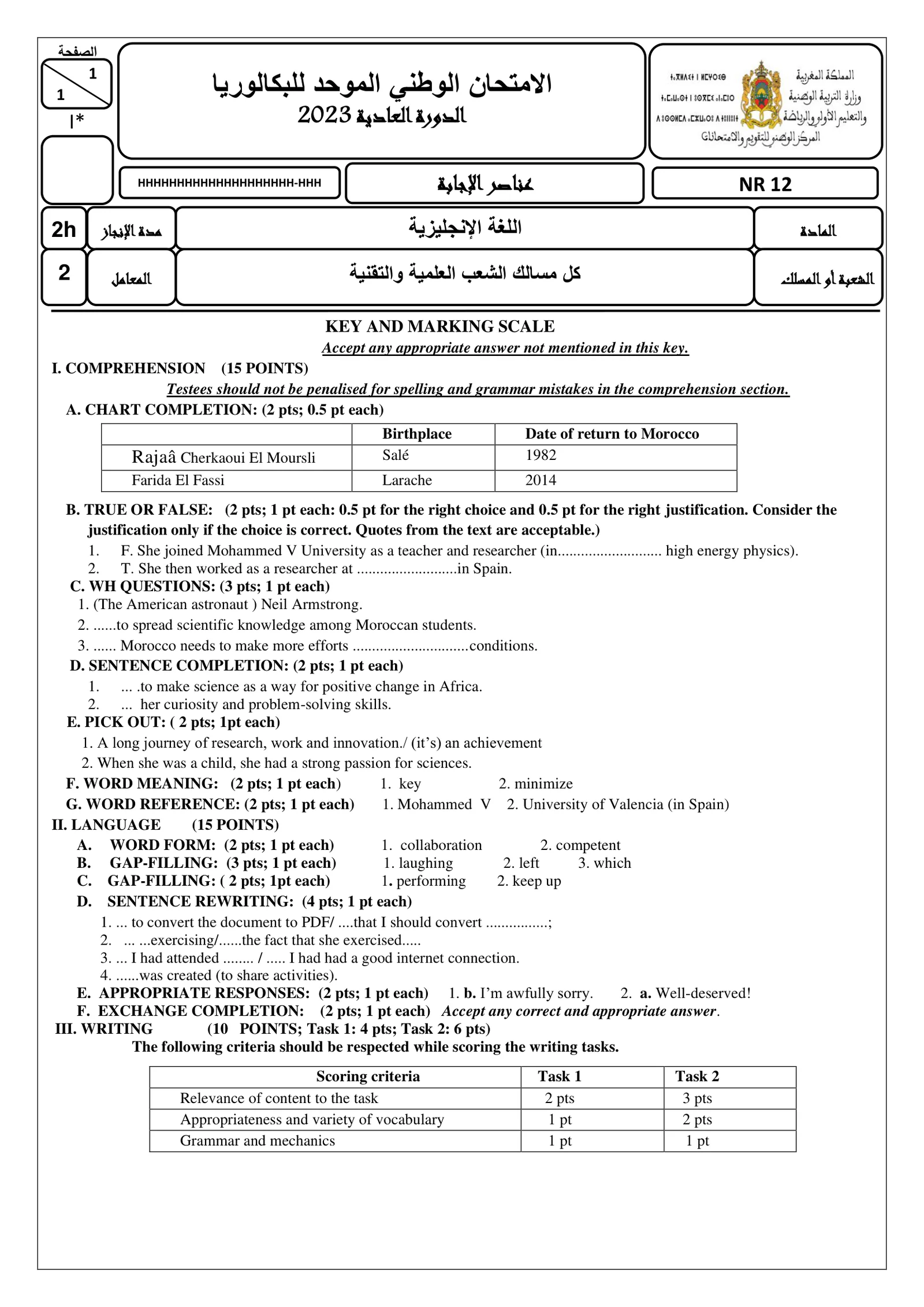 Sujet Anglais Bac PC 2023 page 6