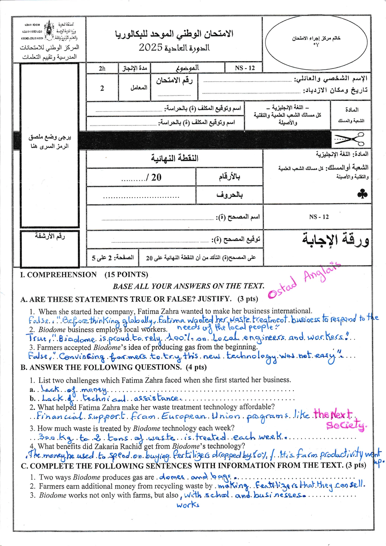 Corrige Anglais Bac PC 2025 page 2