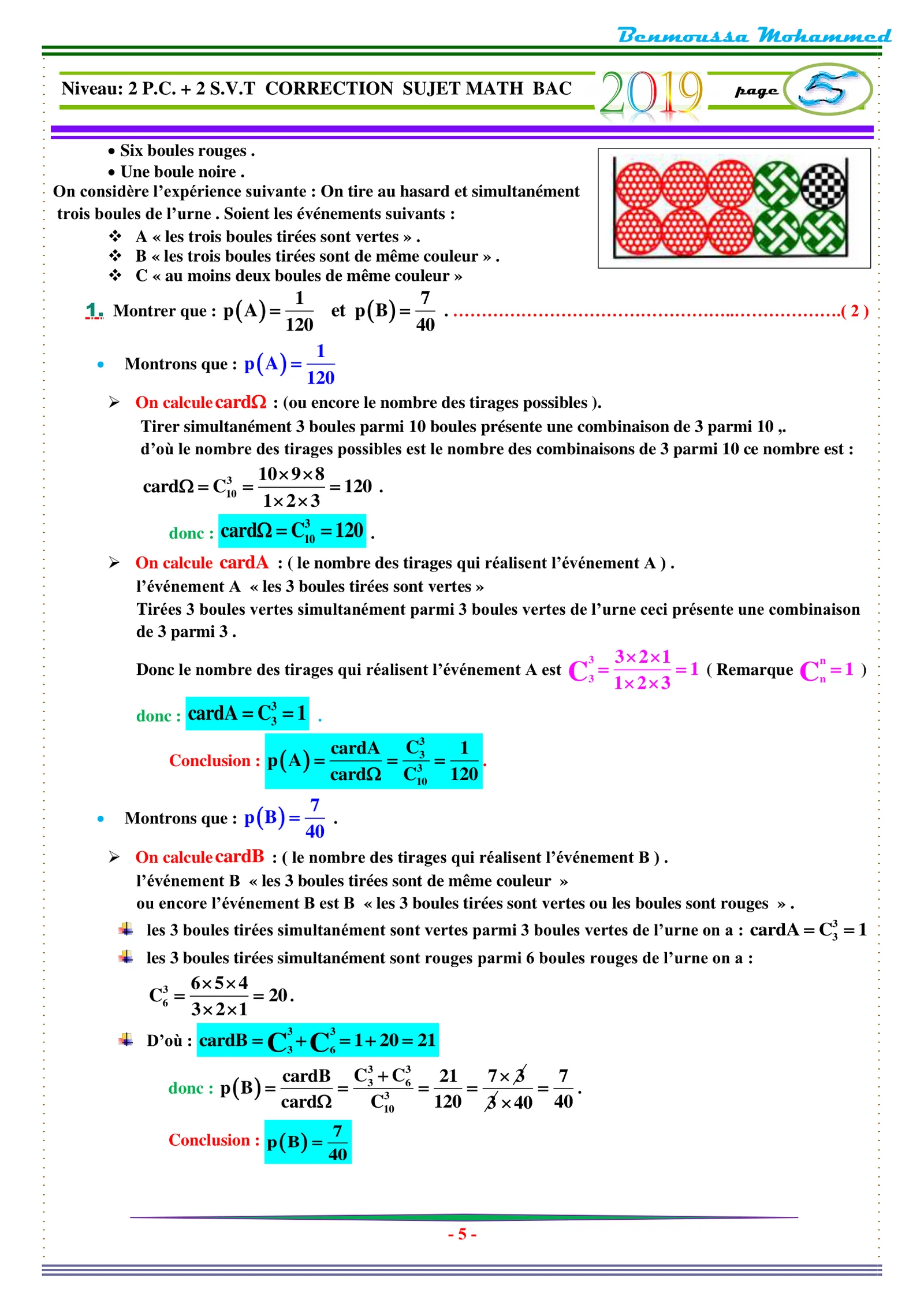Corrige Math Bac PC 2019 page 5