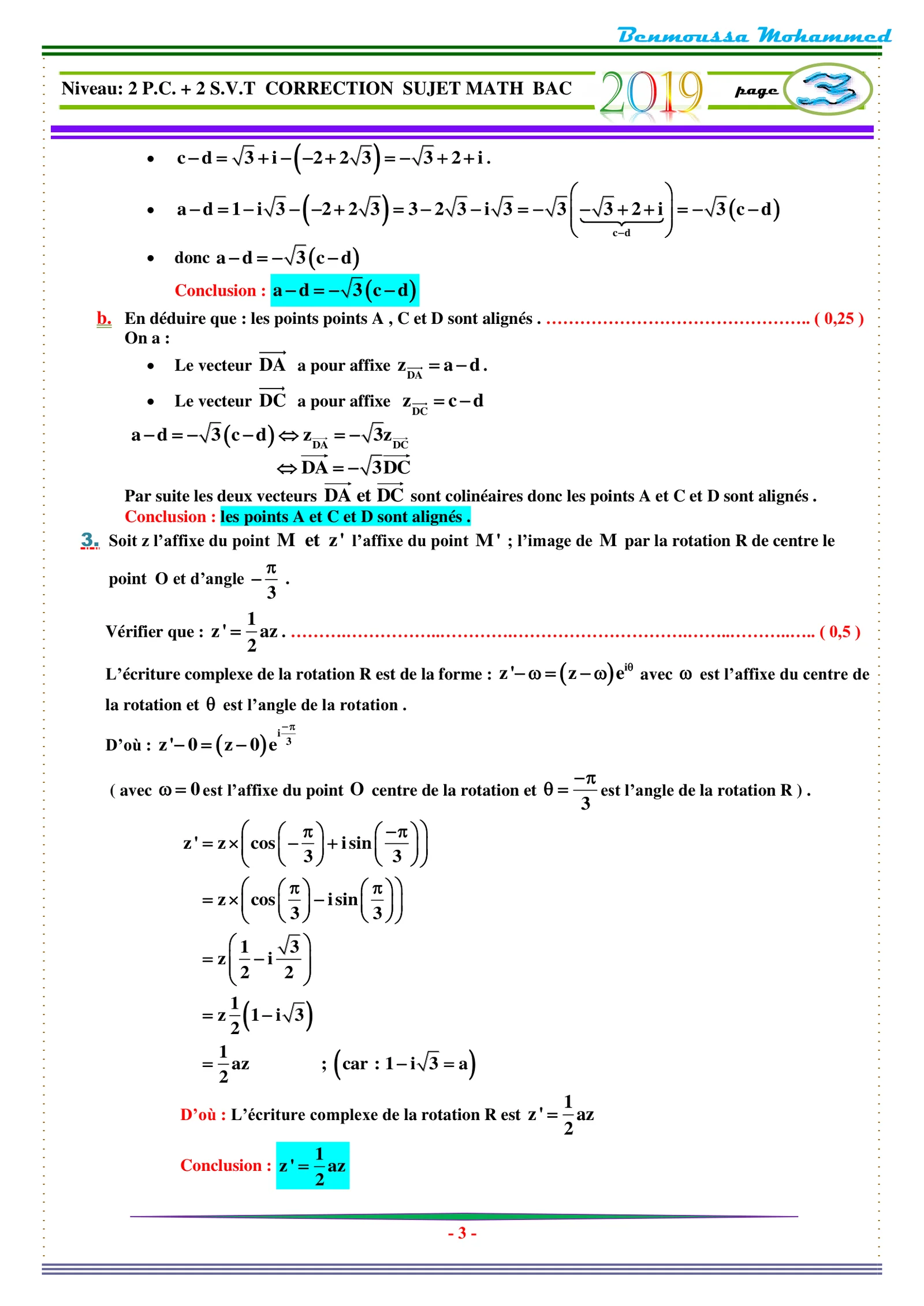 Corrige Math Bac PC 2019 page 3