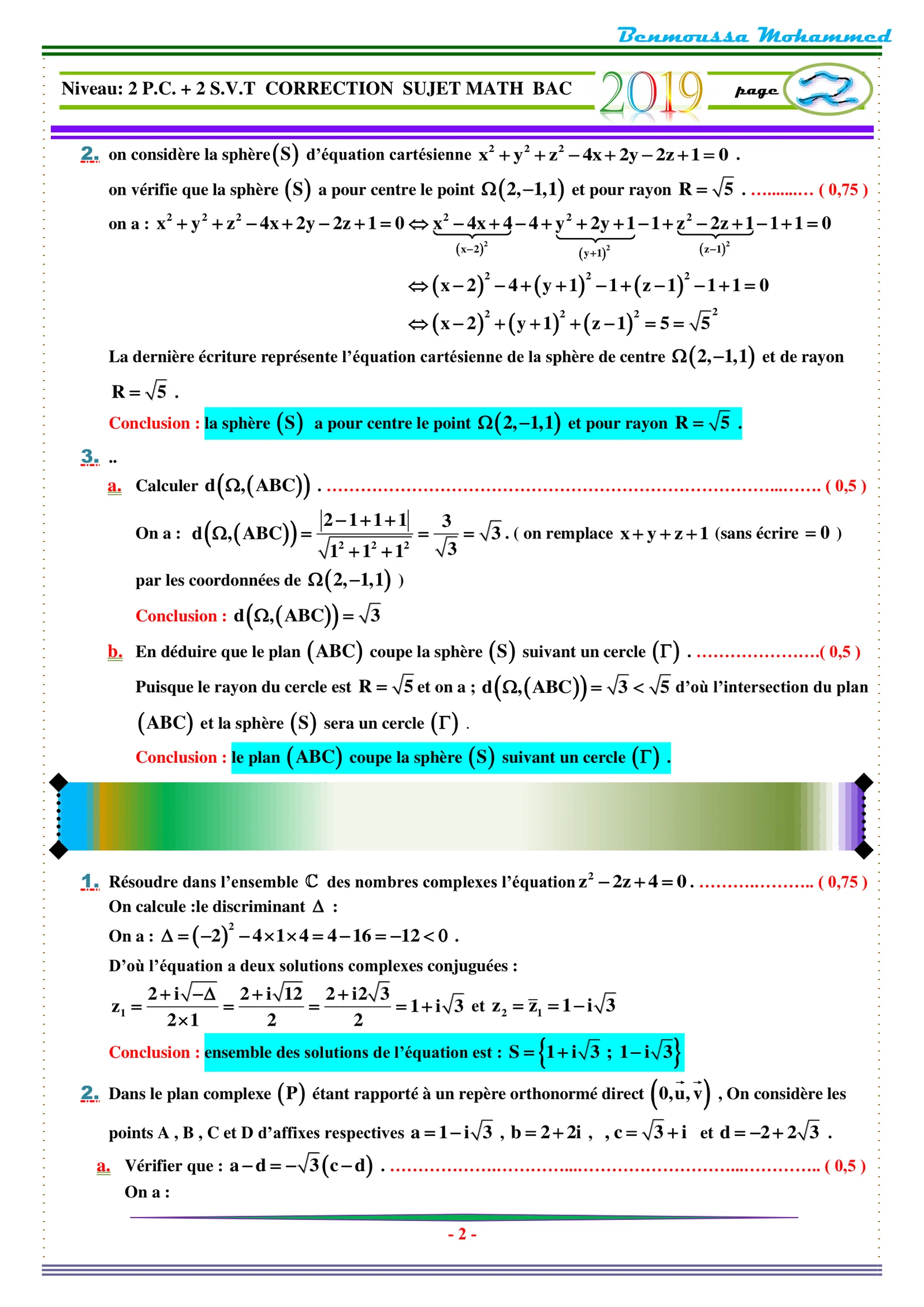 Corrige Math Bac PC 2019 page 2