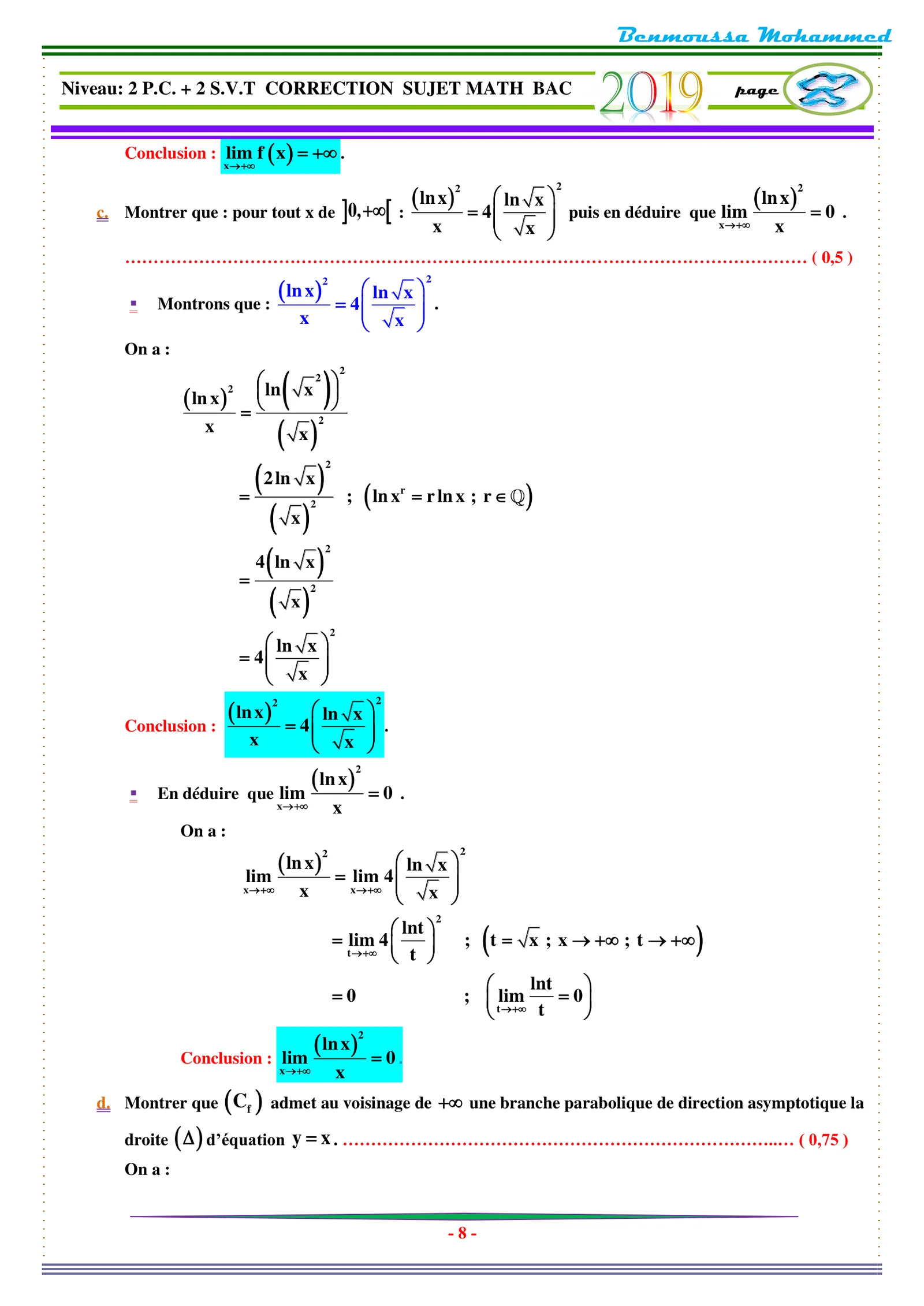 Corrige Math Bac PC 2019 page 8