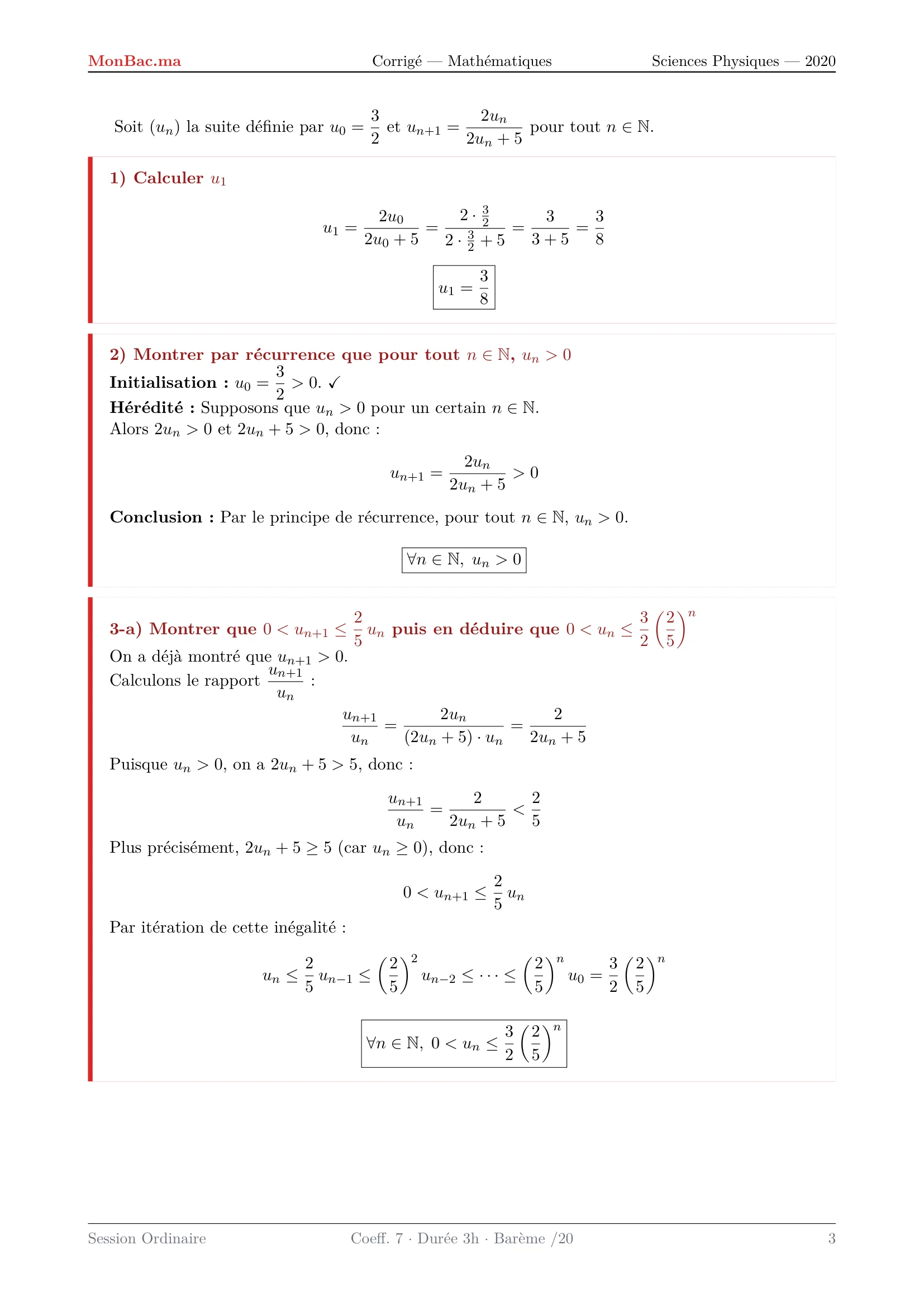 Corrige Math Bac PC 2020 page 3