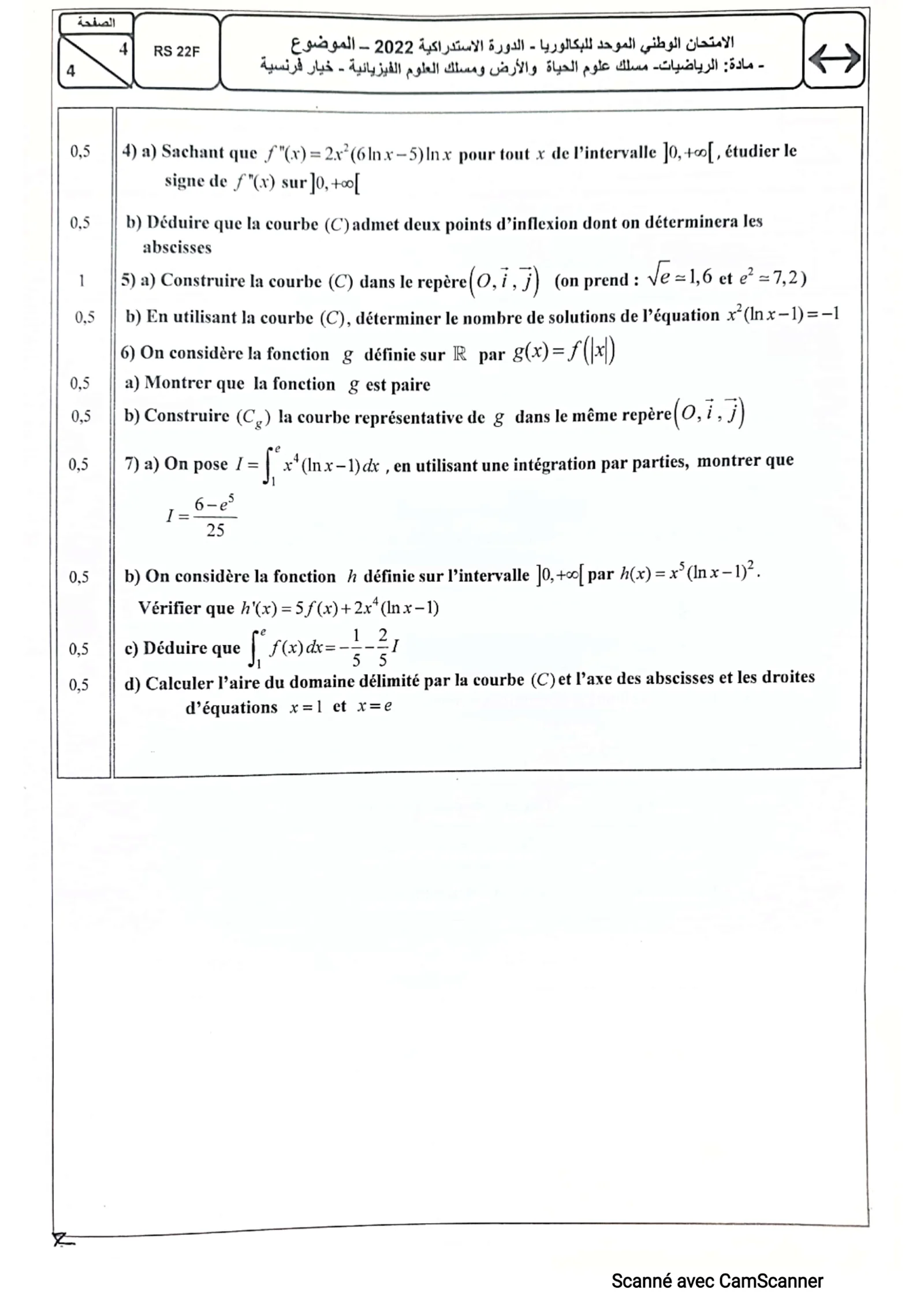 Sujet Math Bac PC 2022 page 4