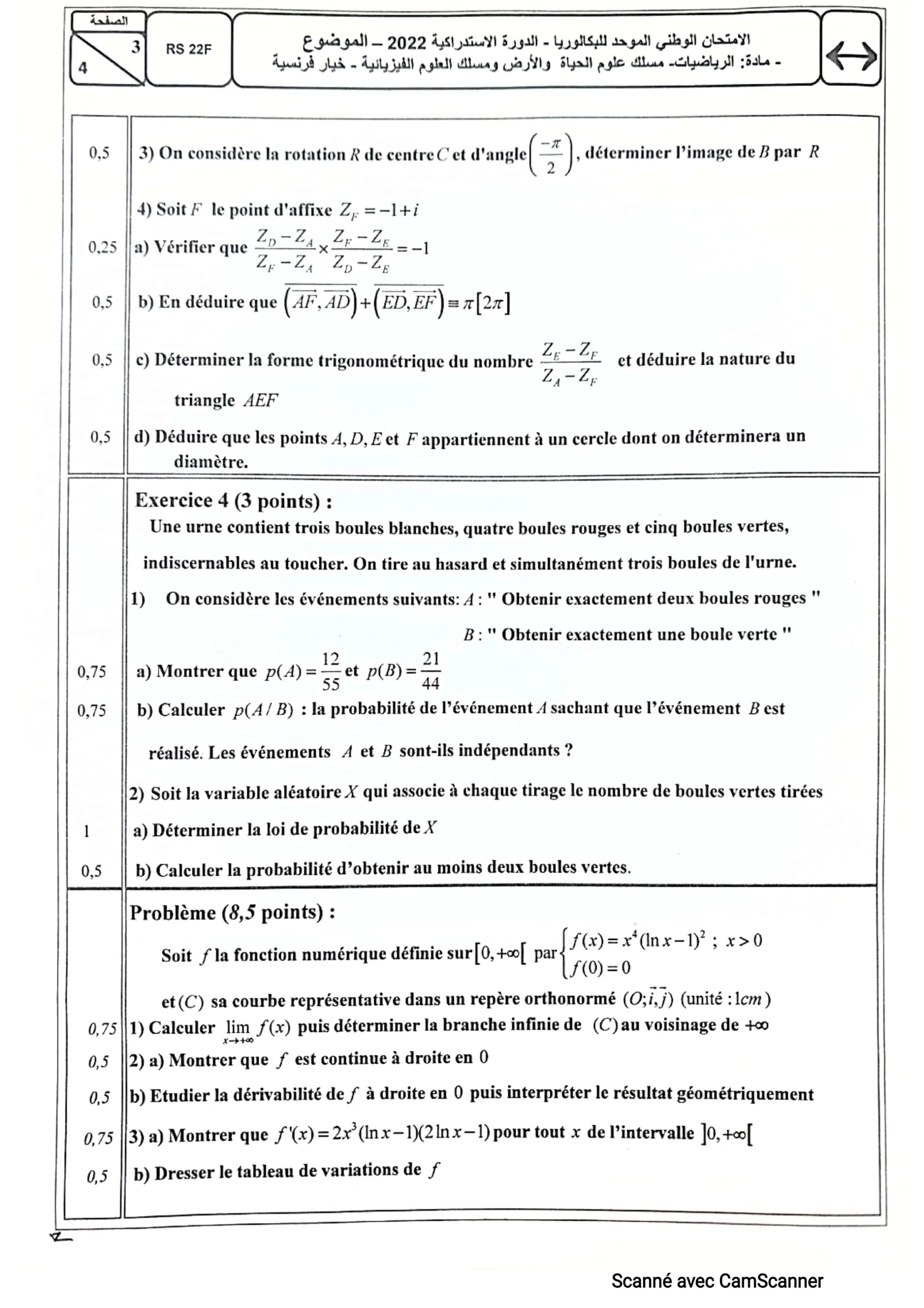 Sujet Math Bac PC 2022 page 3