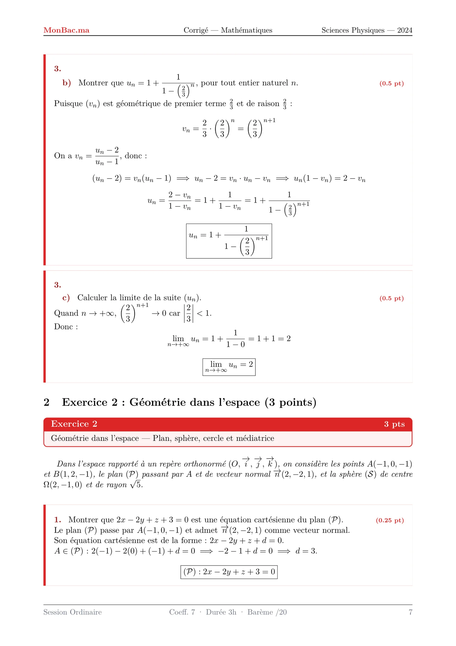 Corrige Math Bac PC 2024 page 7