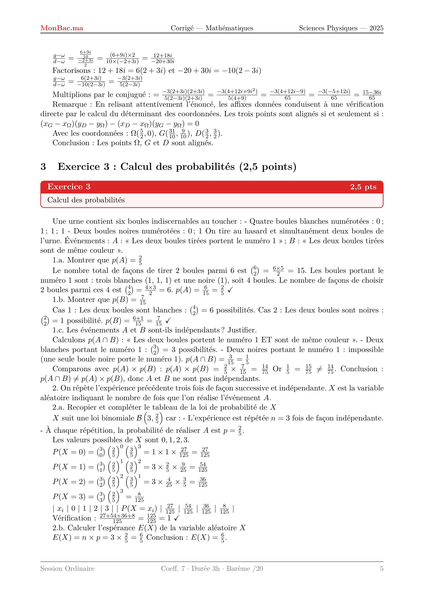 Corrige Math Bac PC 2025 page 5