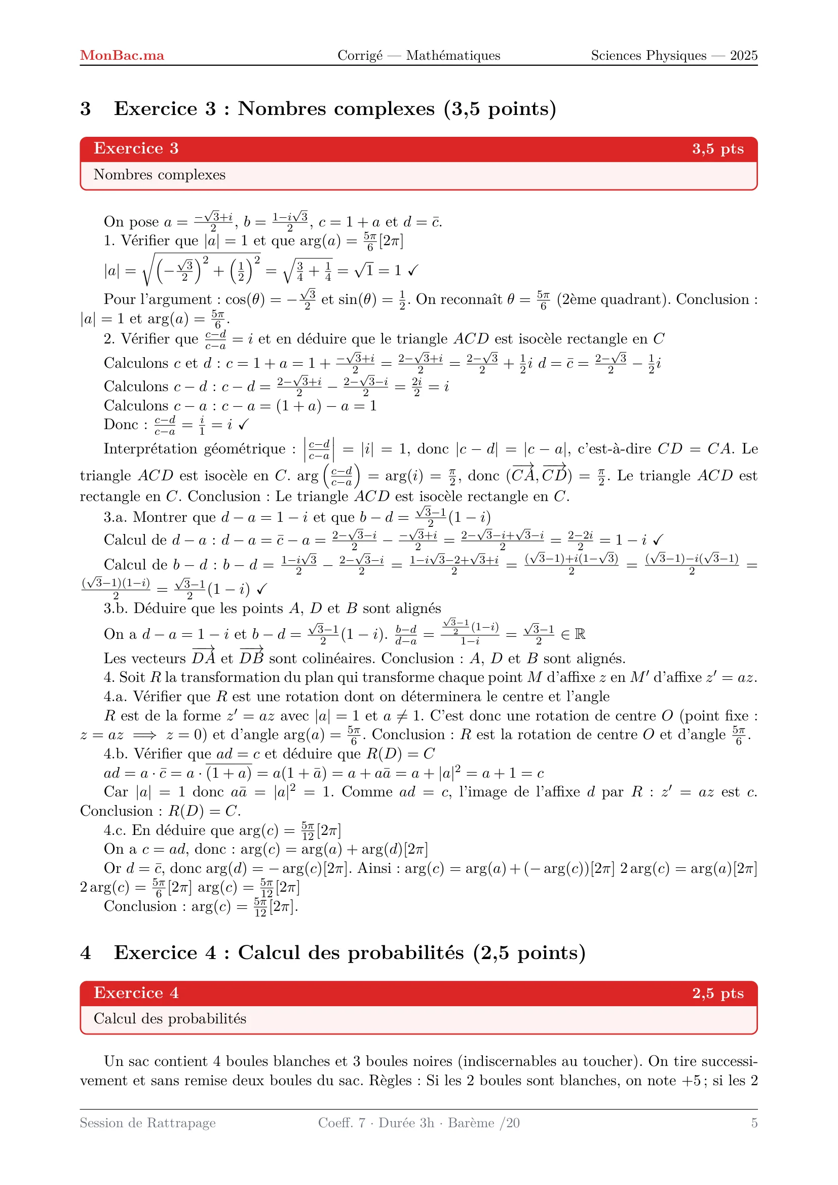 Corrige Math Bac PC 2025 page 5