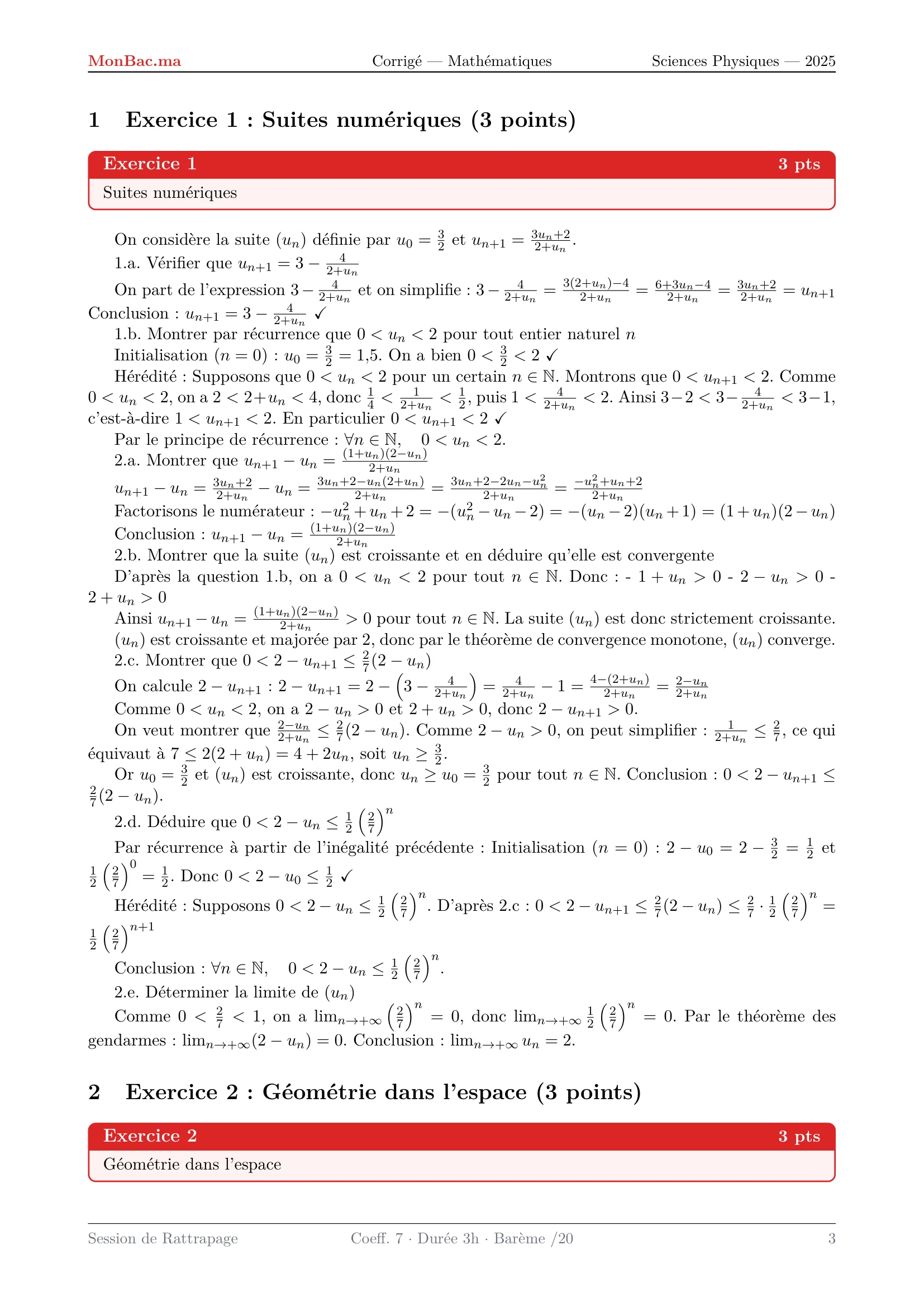 Corrige Math Bac PC 2025 page 3