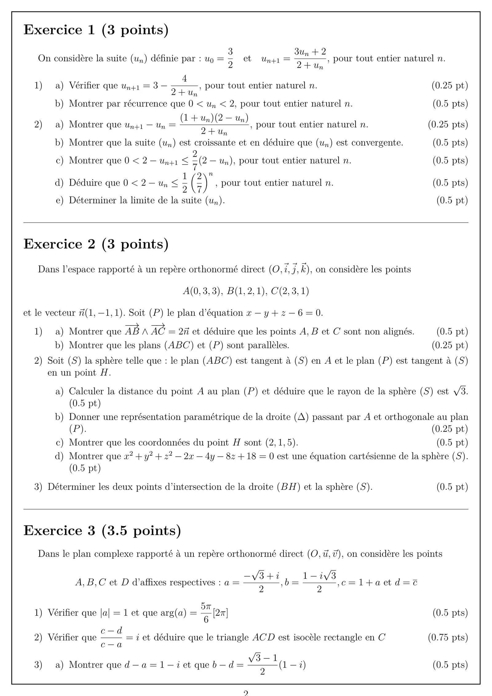Sujet Math Bac PC 2025 page 2
