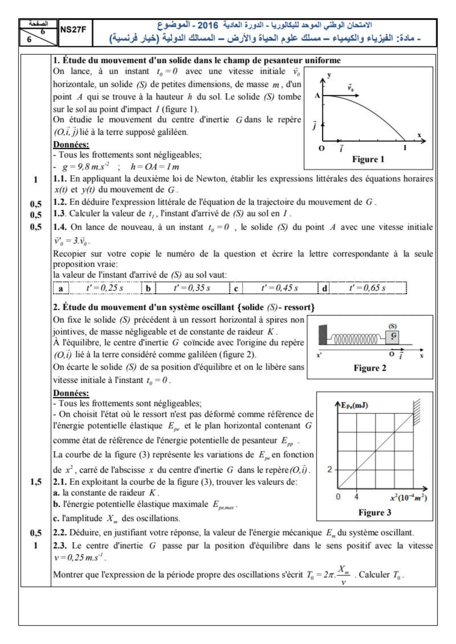 Sujet Physique Bac PC 2016 page 6