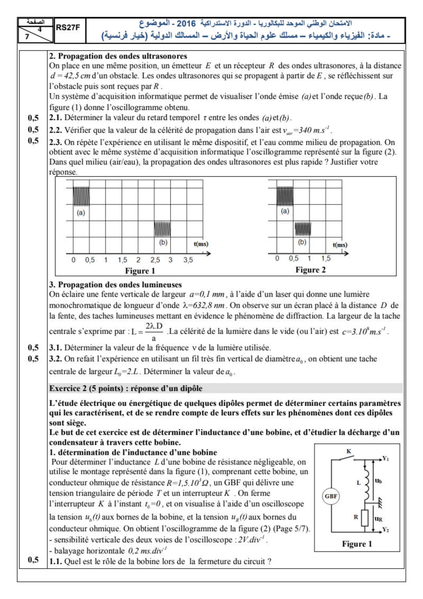 Sujet Physique Bac PC 2016 page 4