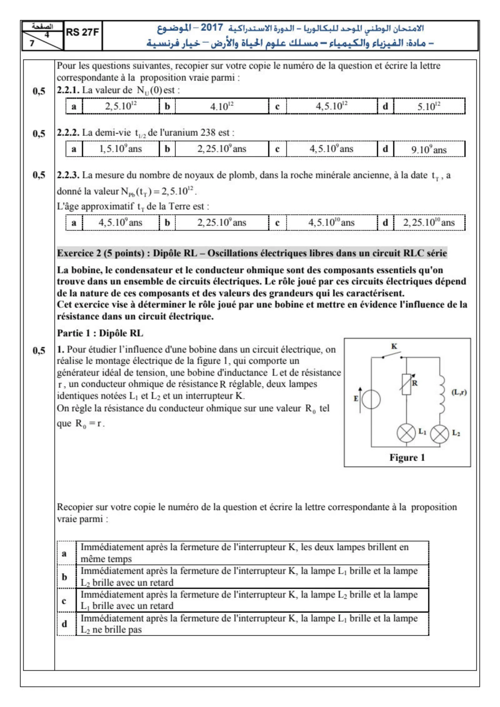 Sujet Physique Bac PC 2017 page 4