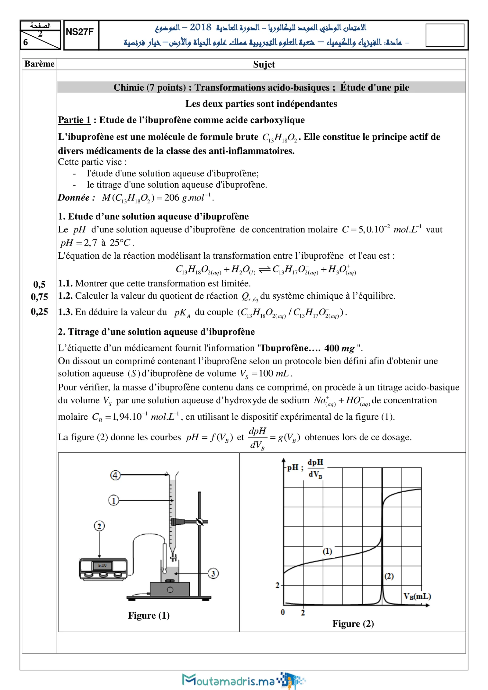 Sujet Physique Bac PC 2018 page 2