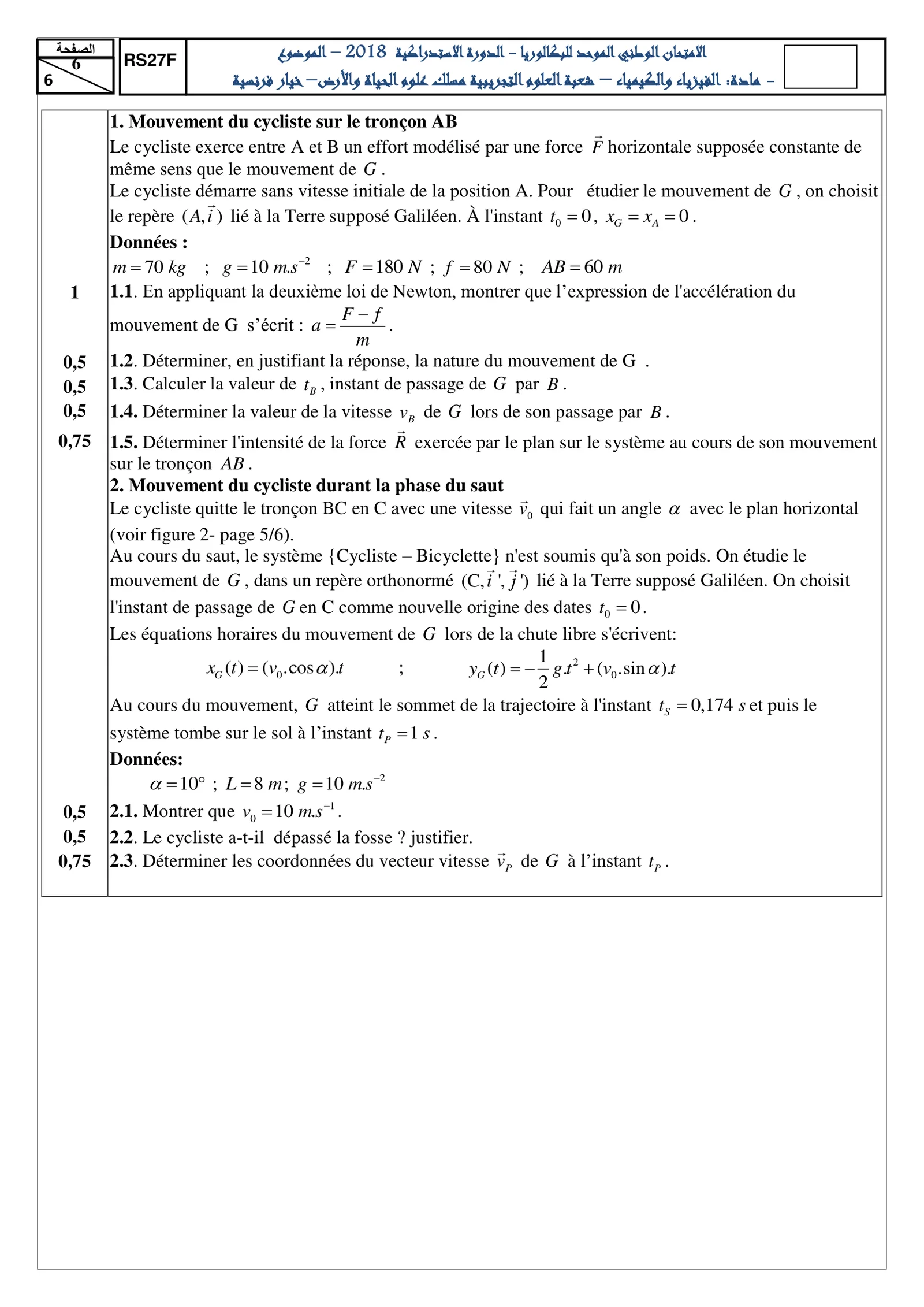Sujet Physique Bac PC 2018 page 6