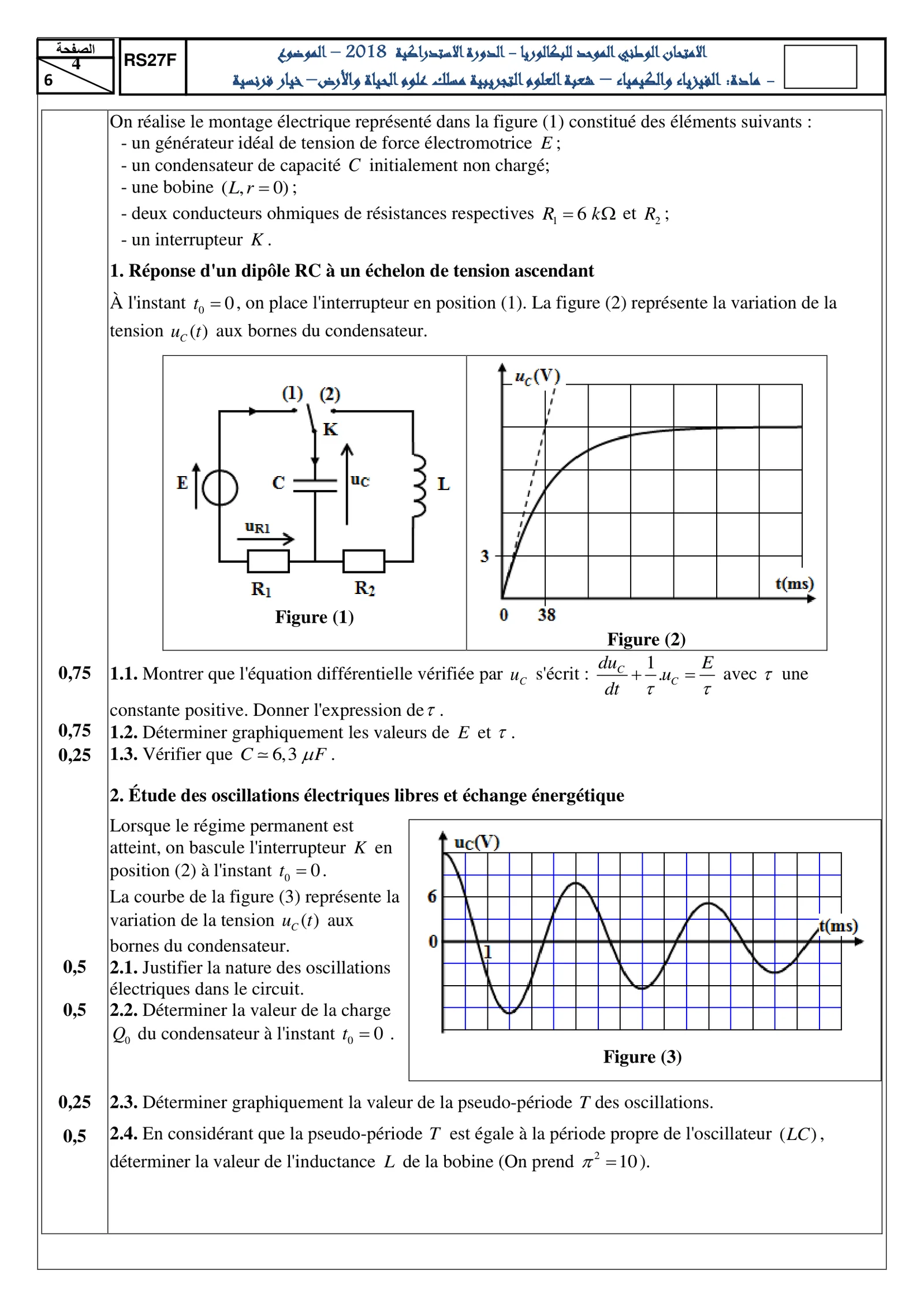 Sujet Physique Bac PC 2018 page 4