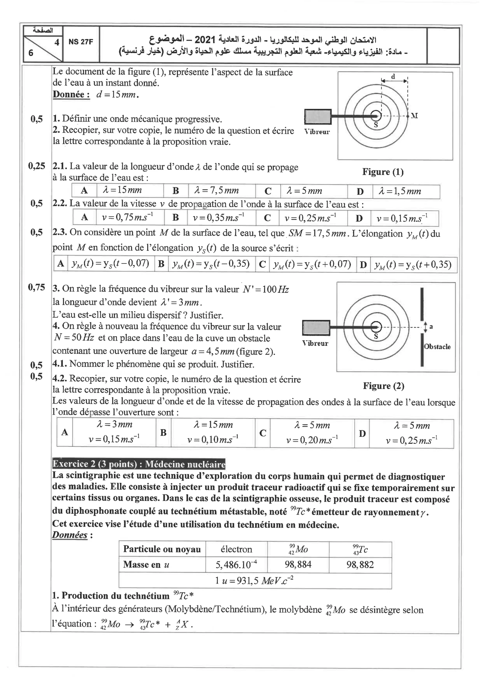 Sujet Physique Bac PC 2021 page 4