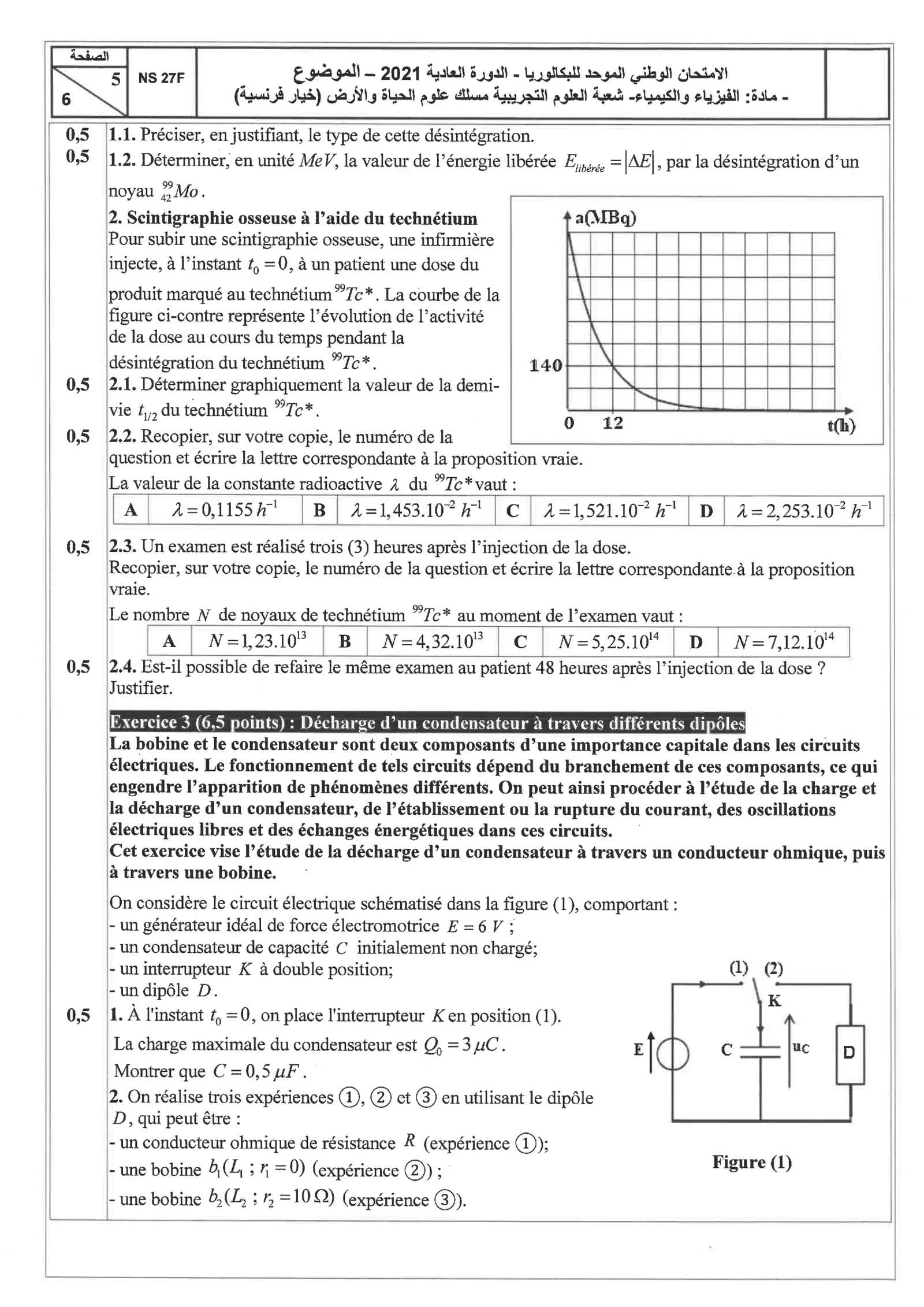 Sujet Physique Bac PC 2021 page 5