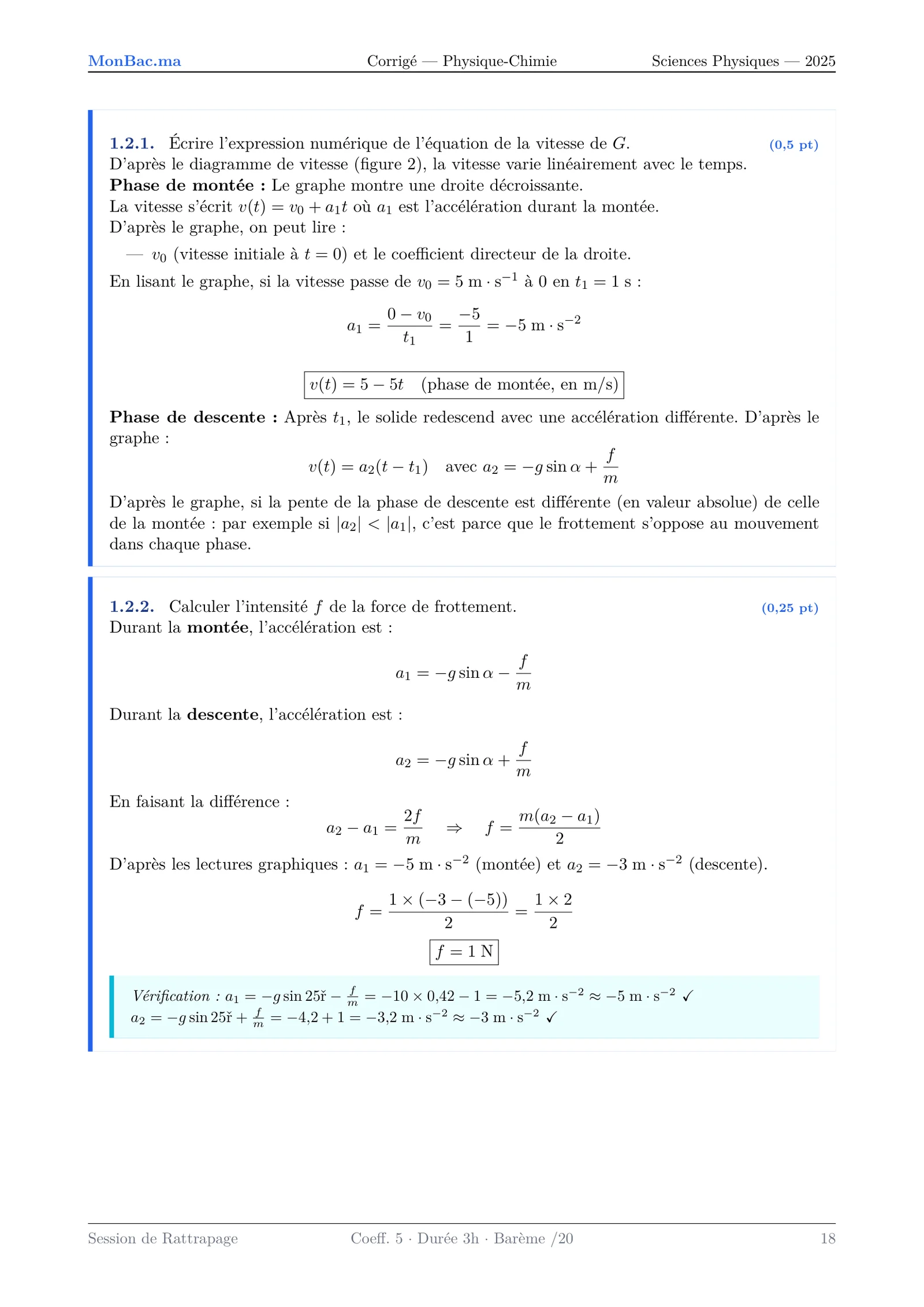 Corrige Physique Bac PC 2025 page 18