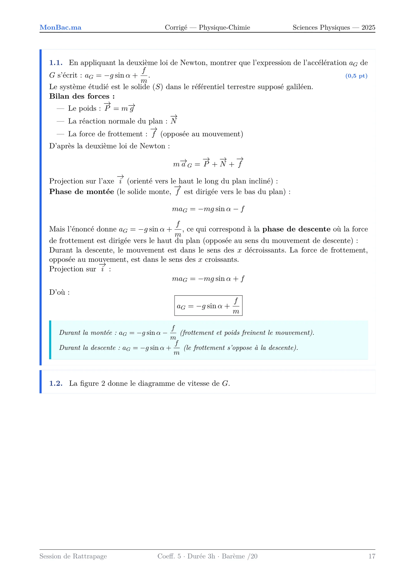 Corrige Physique Bac PC 2025 page 17