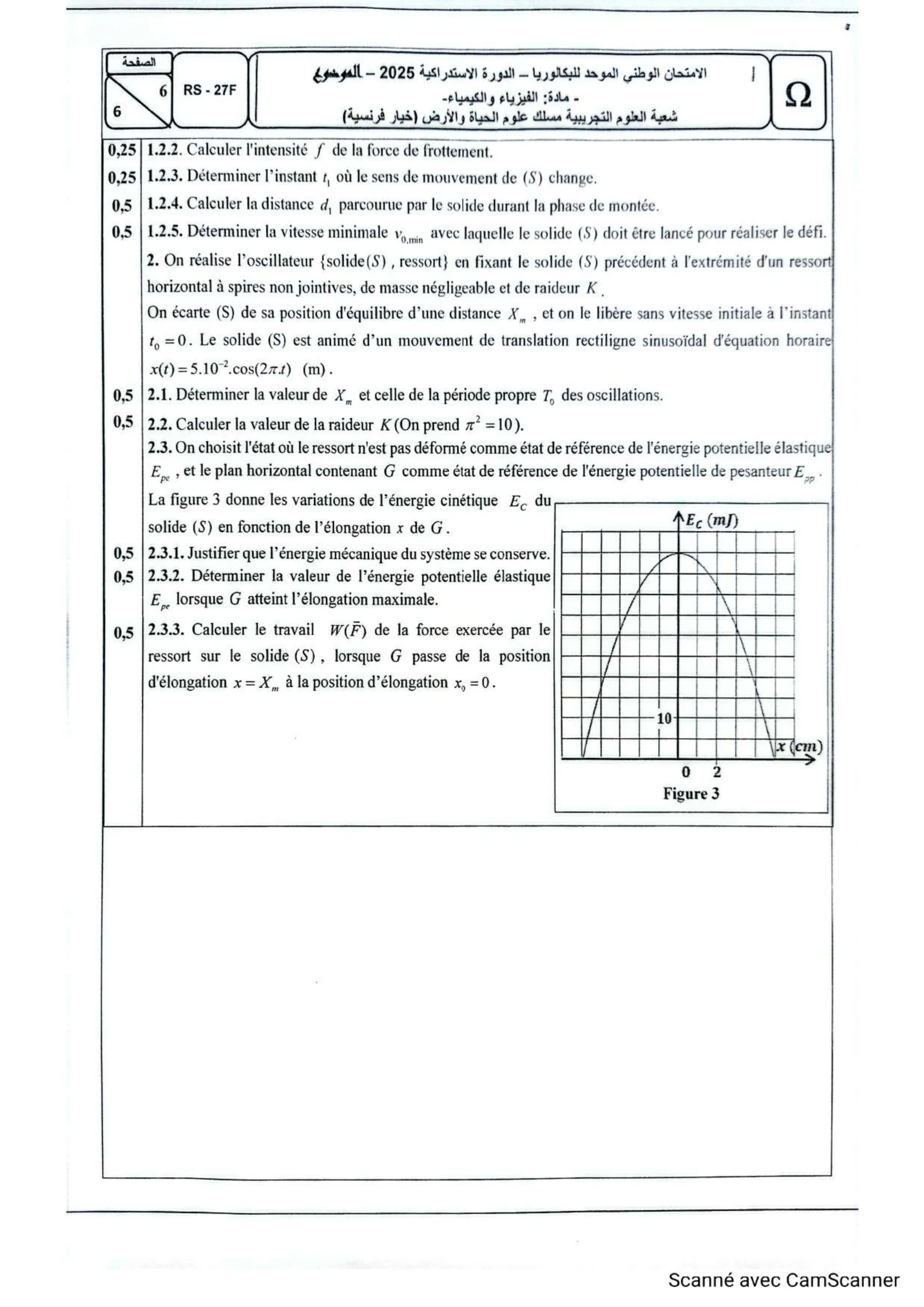 Sujet Physique Bac PC 2025 page 6