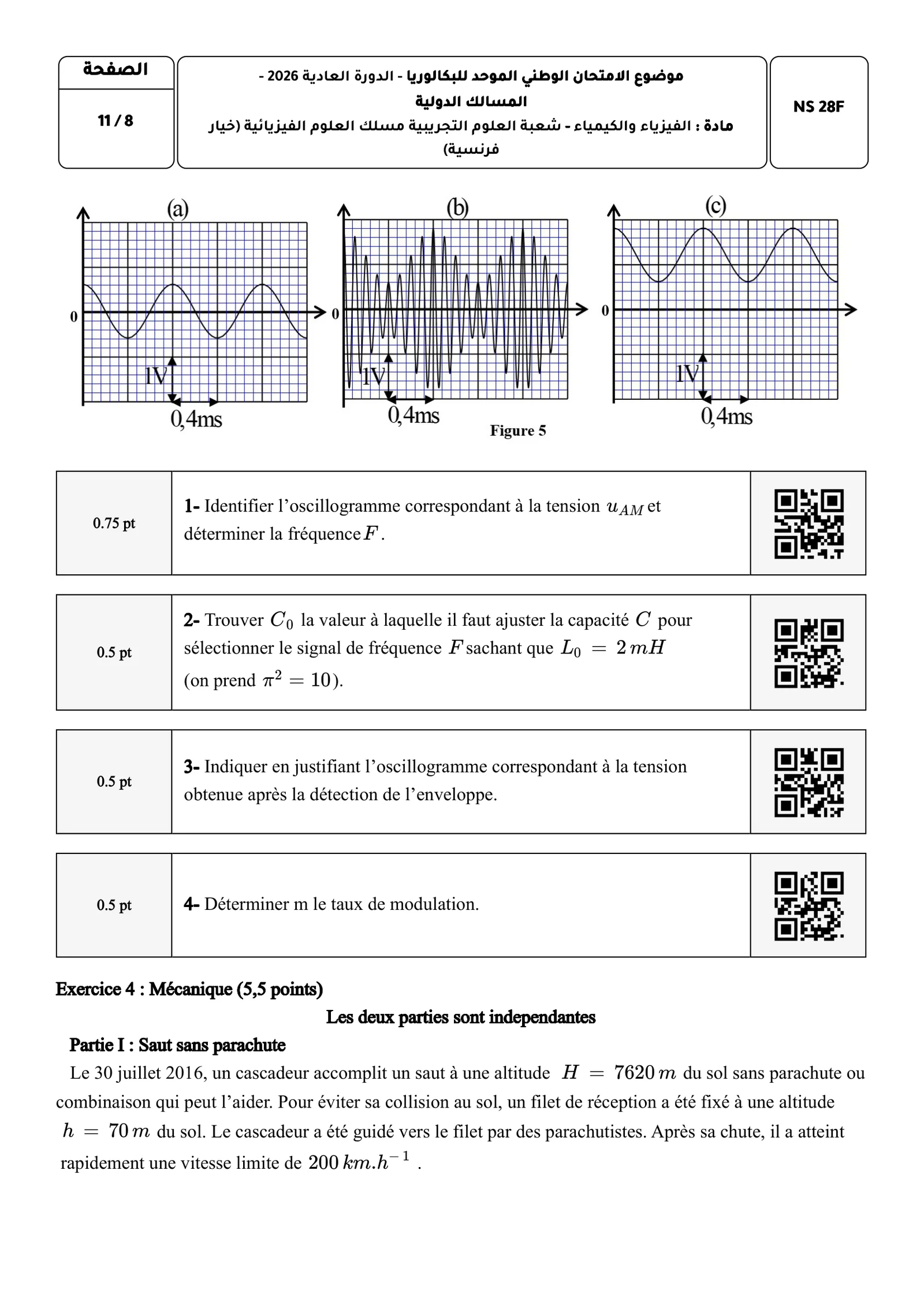Sujet Physique Bac PC 2026 page 8