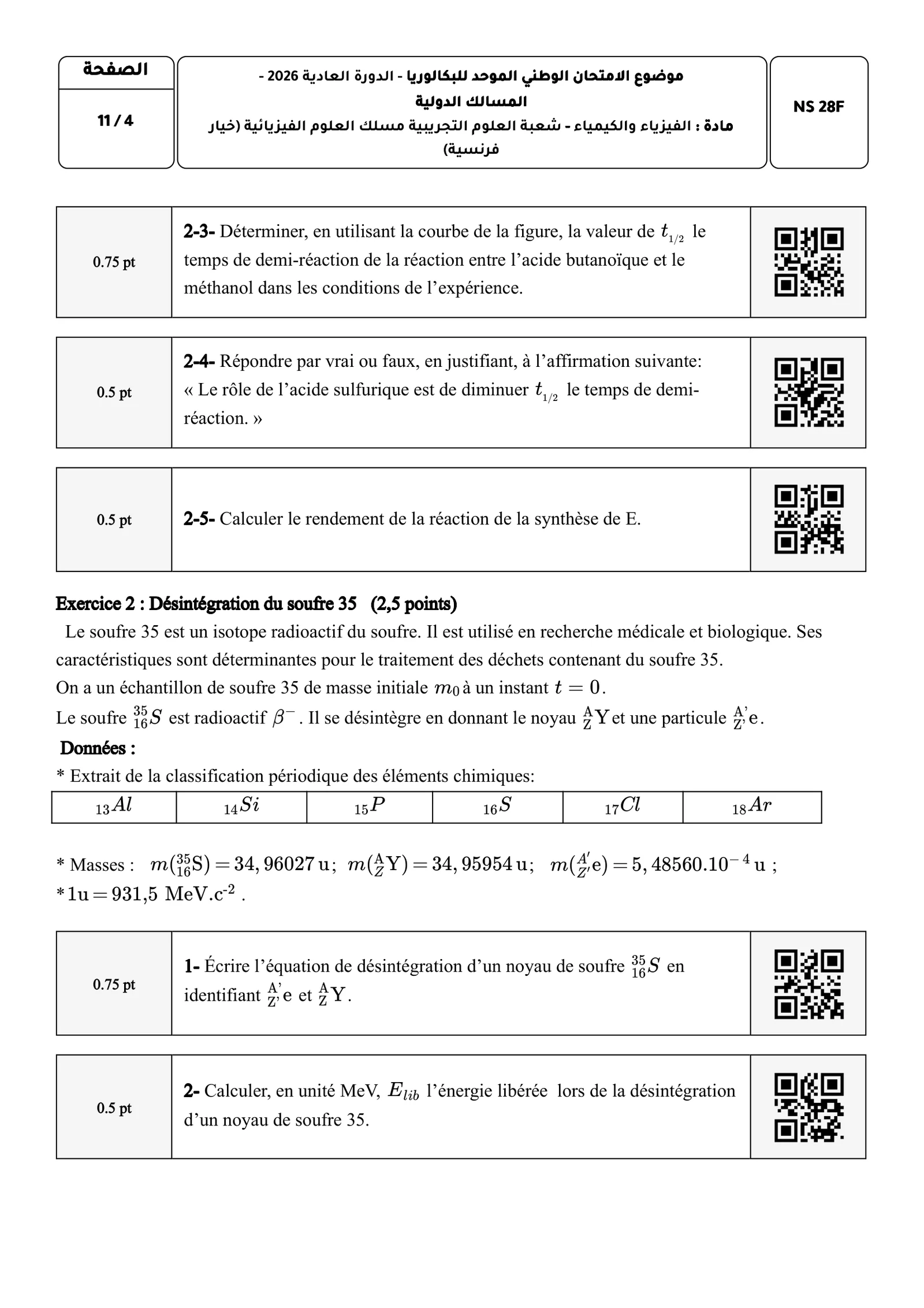 Sujet Physique Bac PC 2026 page 4
