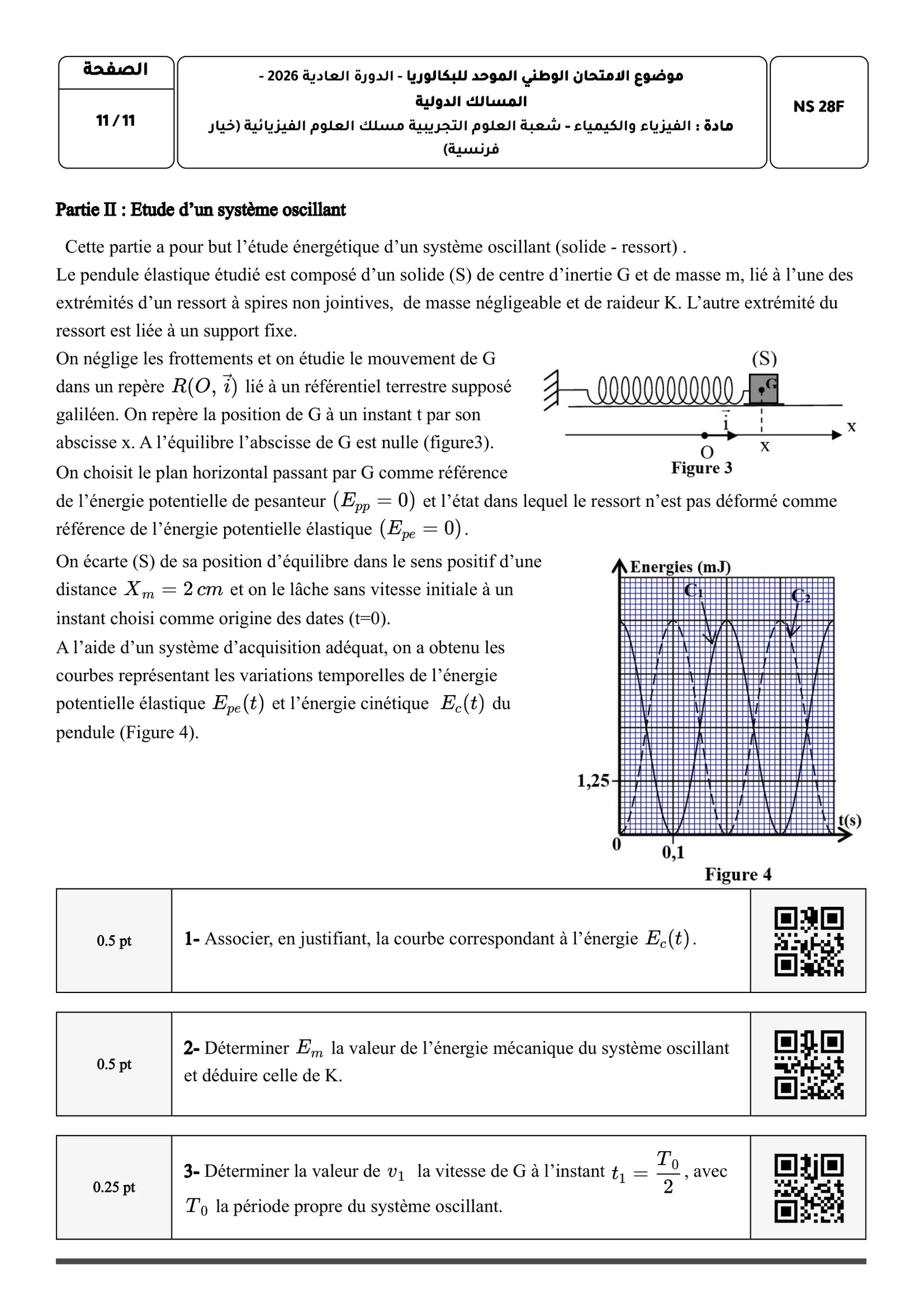 Sujet Physique Bac PC 2026 page 11