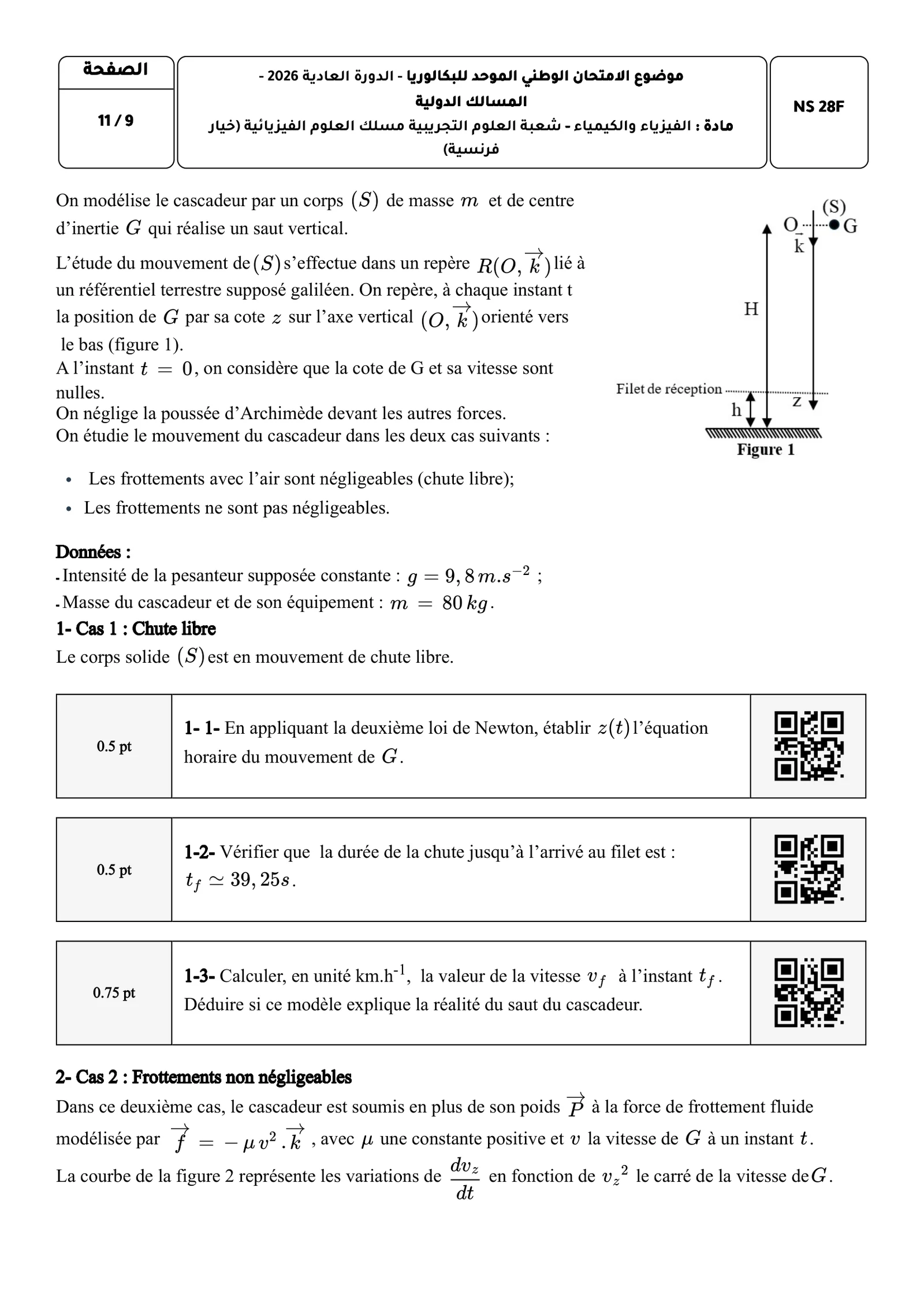 Sujet Physique Bac PC 2026 page 9