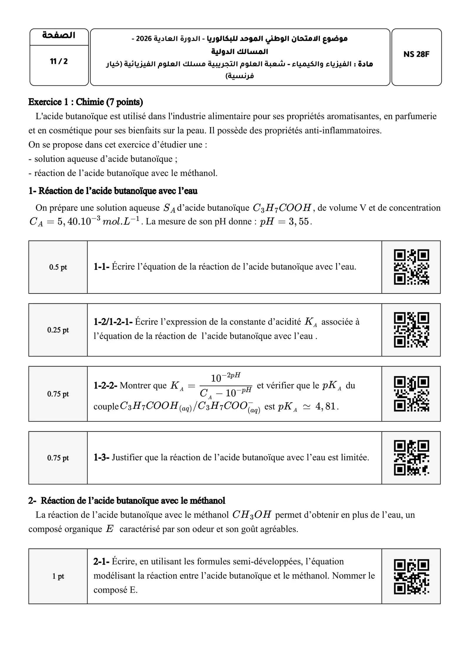 Sujet Physique Bac PC 2026 page 2