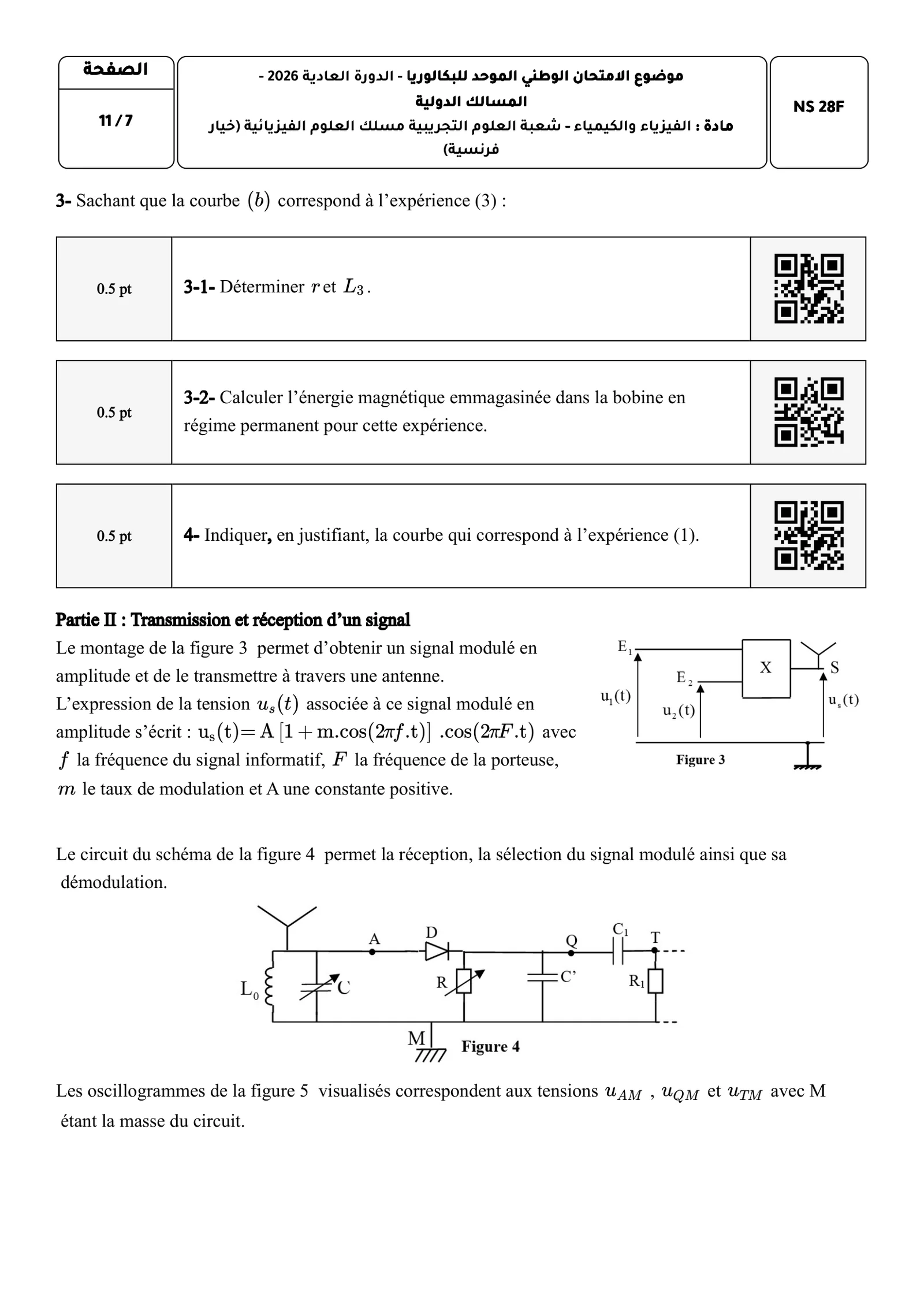 Sujet Physique Bac PC 2026 page 7