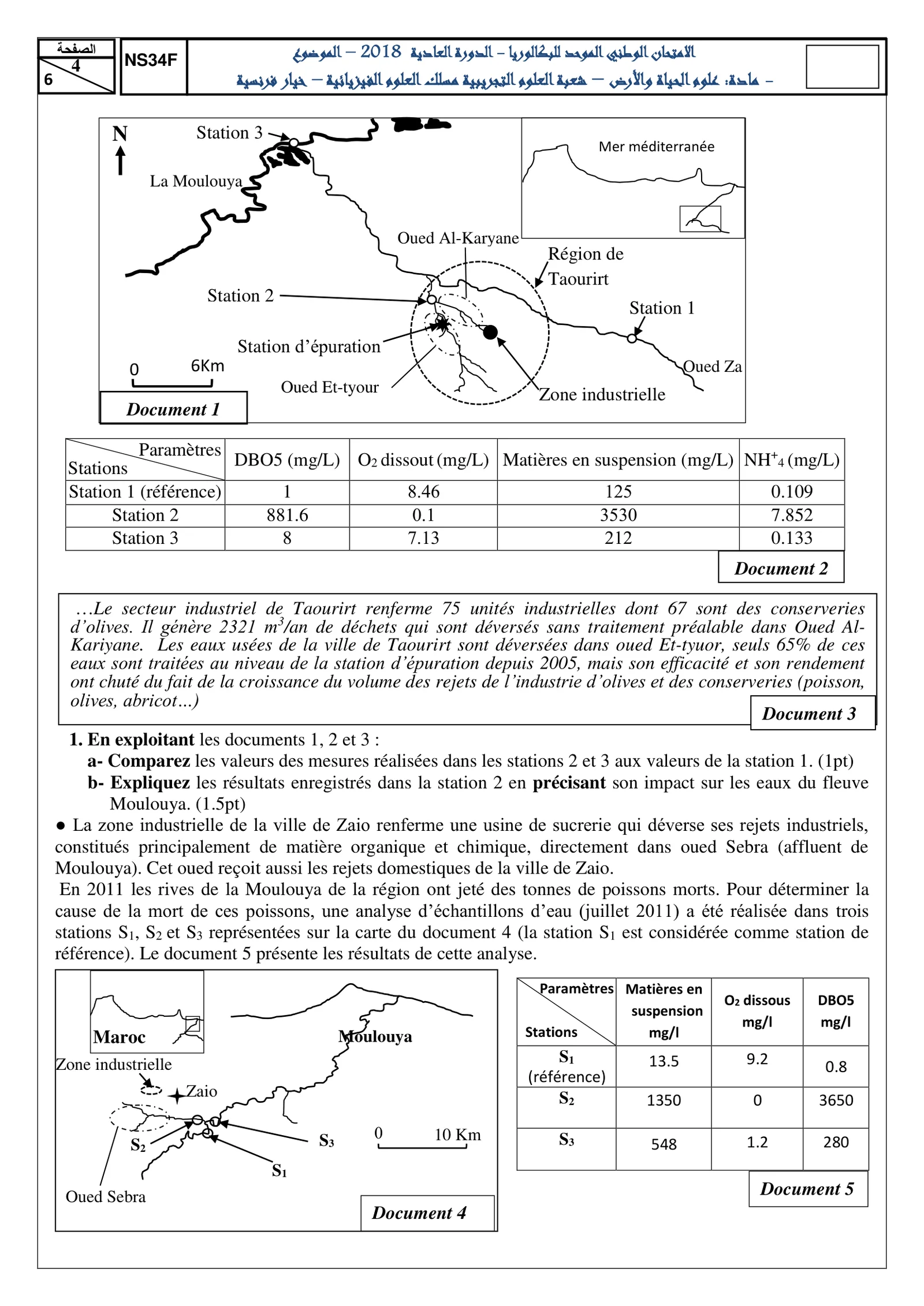 Sujet SVT Bac PC 2018 page 4