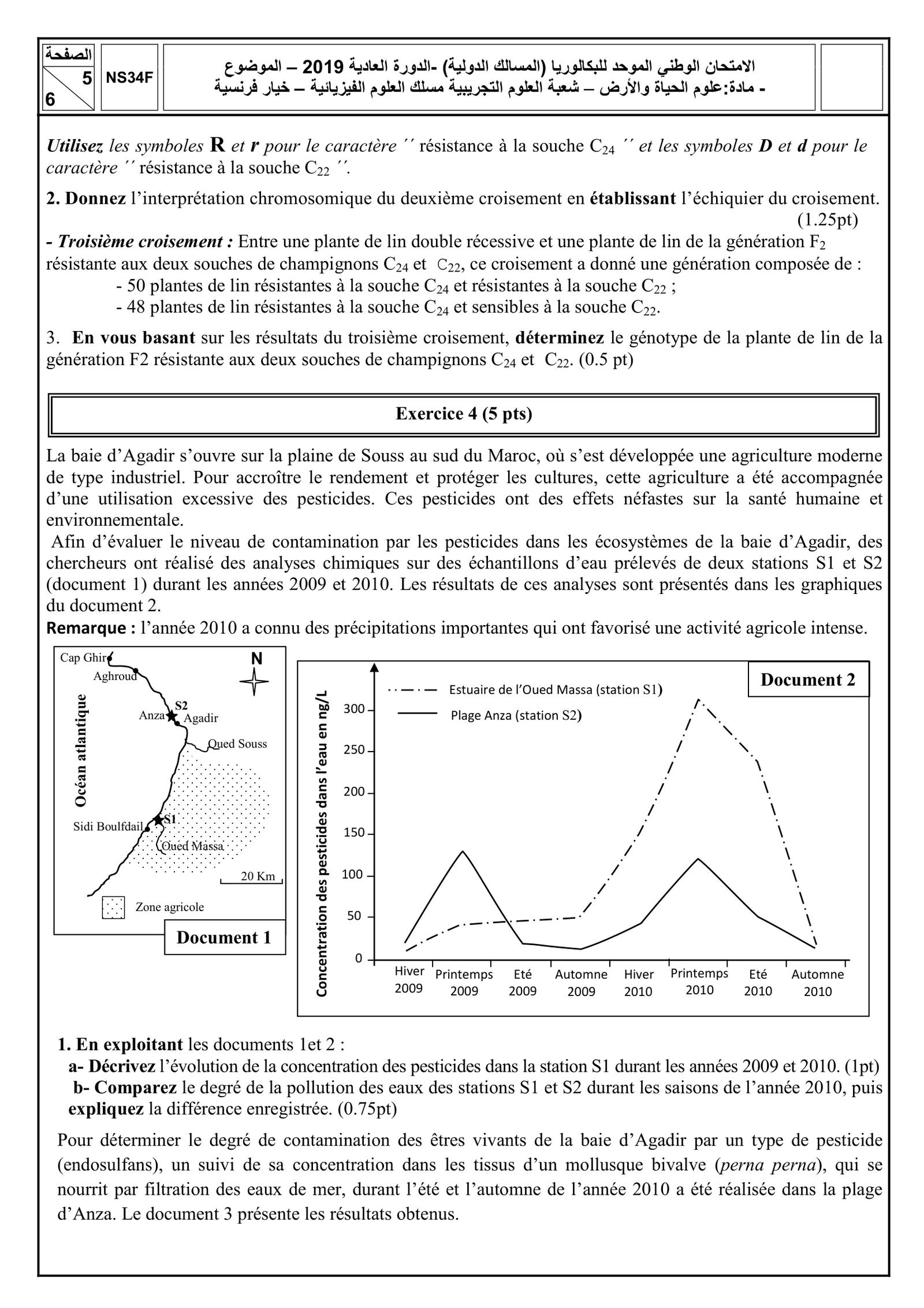 Sujet SVT Bac PC 2019 page 5