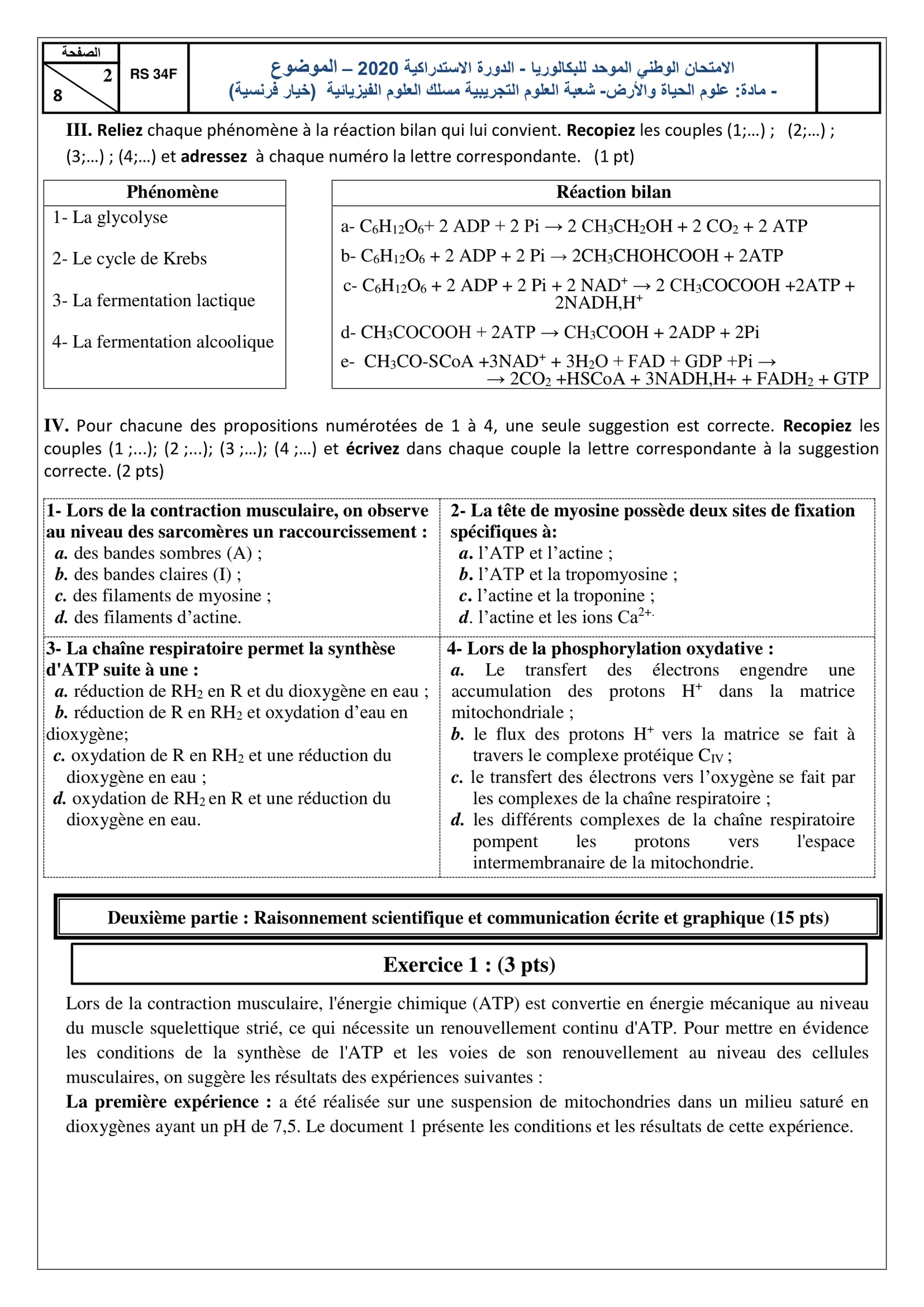 Sujet SVT Bac PC 2020 page 2