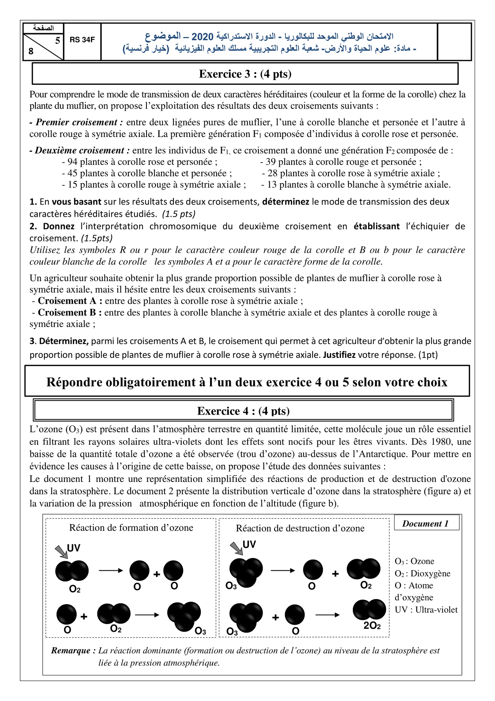 Sujet SVT Bac PC 2020 page 5