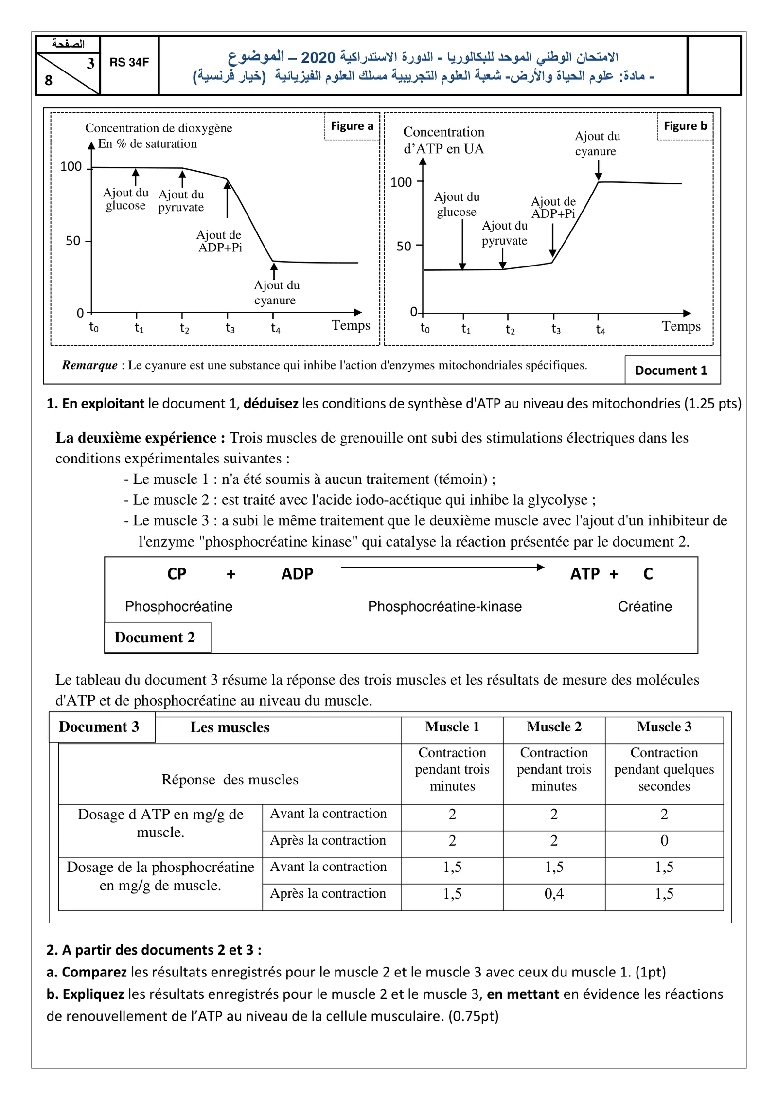 Sujet SVT Bac PC 2020 page 3
