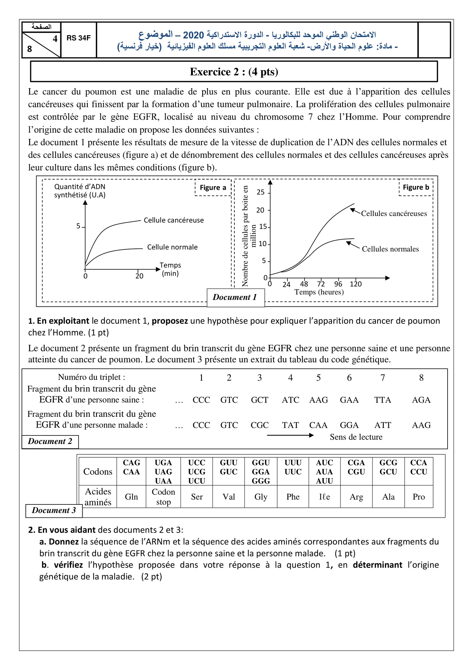 Sujet SVT Bac PC 2020 page 4