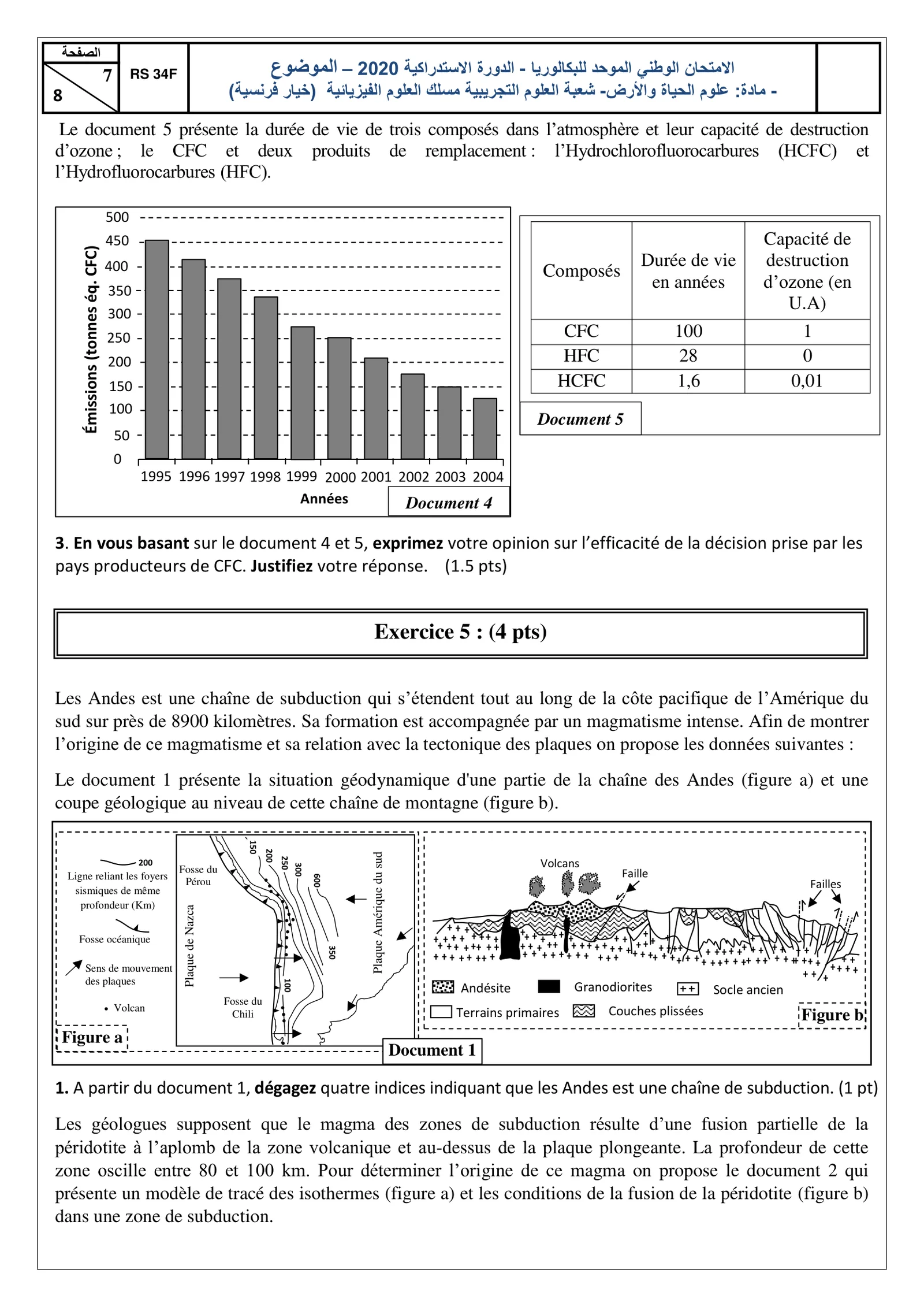 Sujet SVT Bac PC 2020 page 7