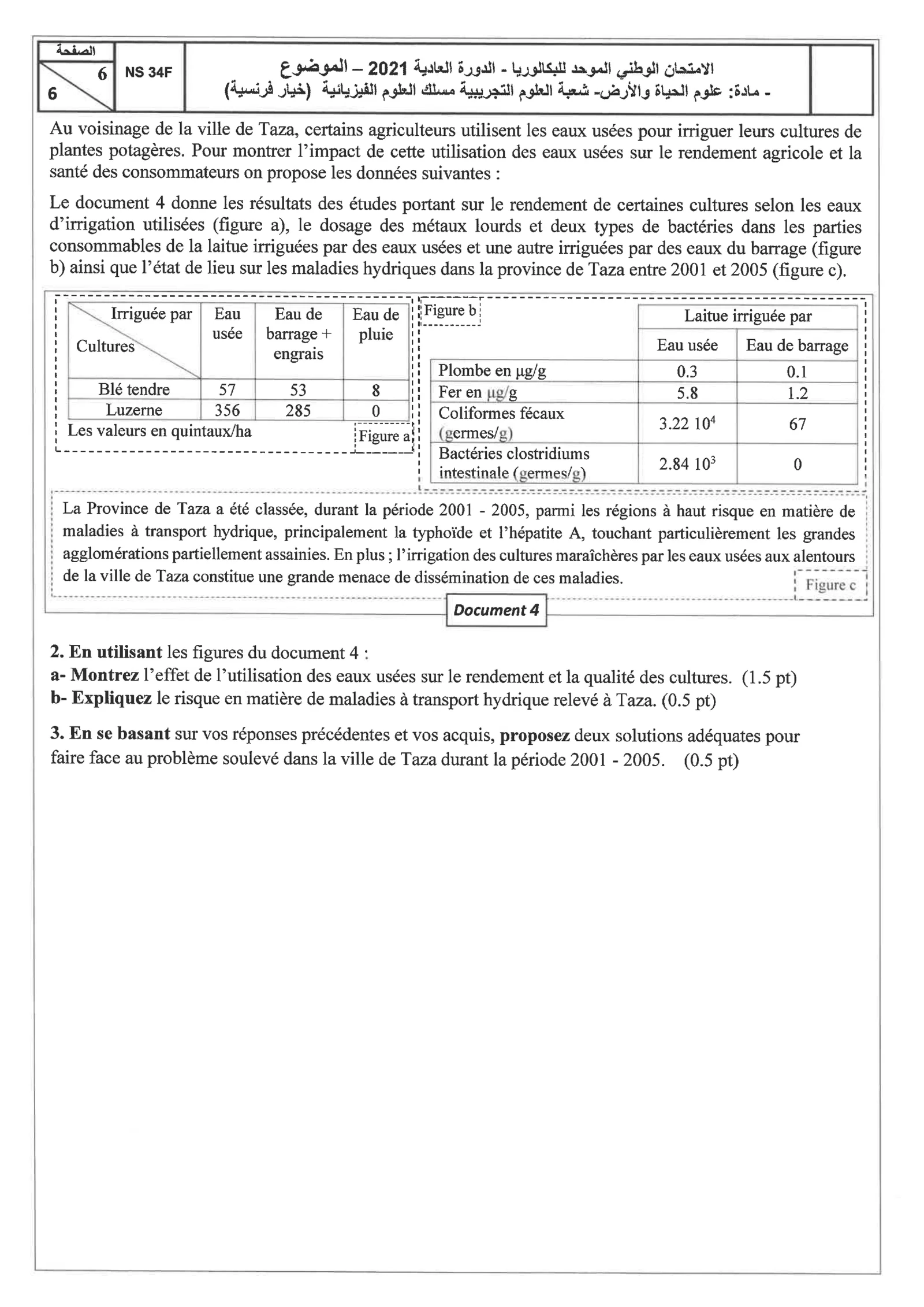 Sujet SVT Bac PC 2021 page 6