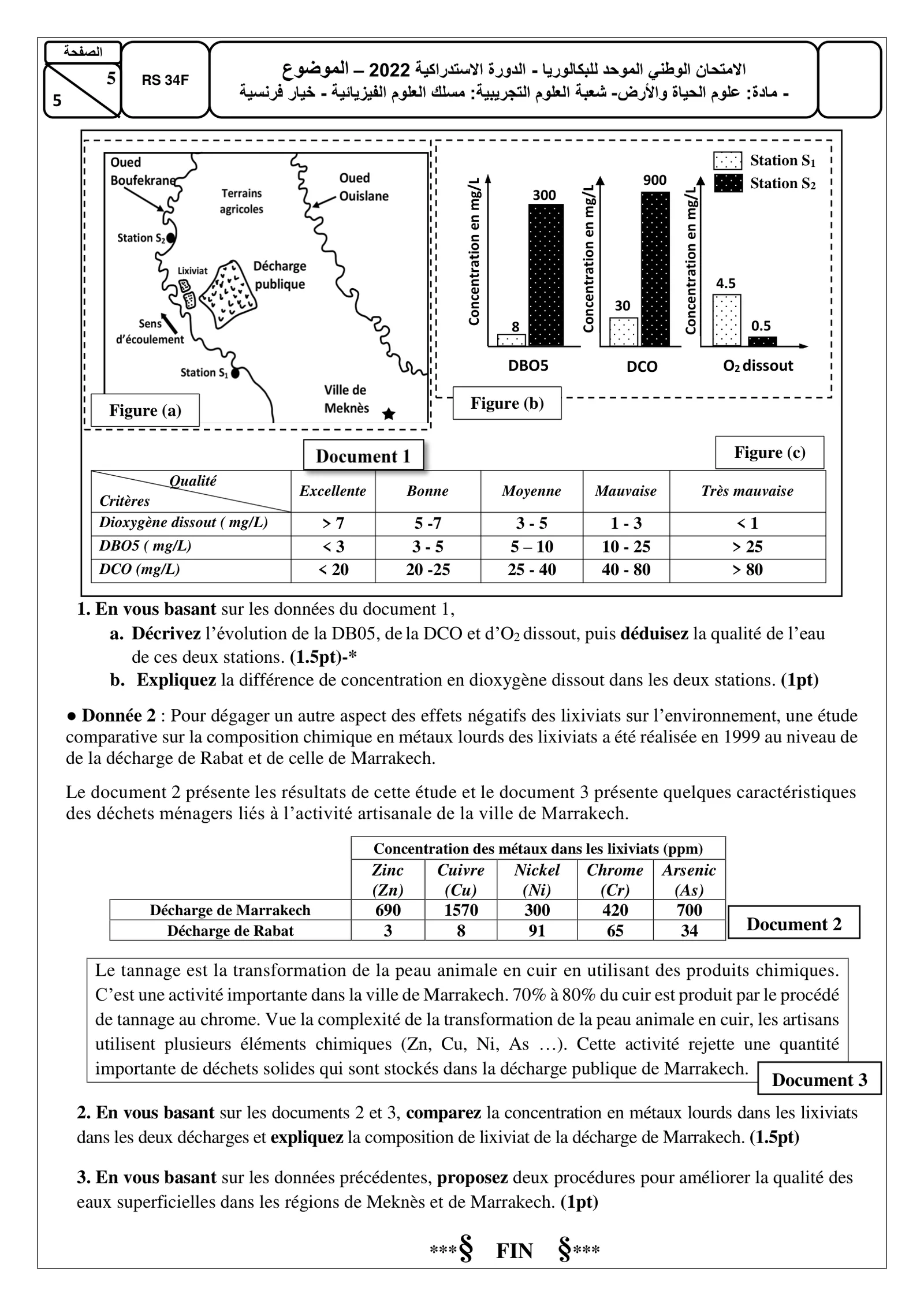 Sujet SVT Bac PC 2022 page 5