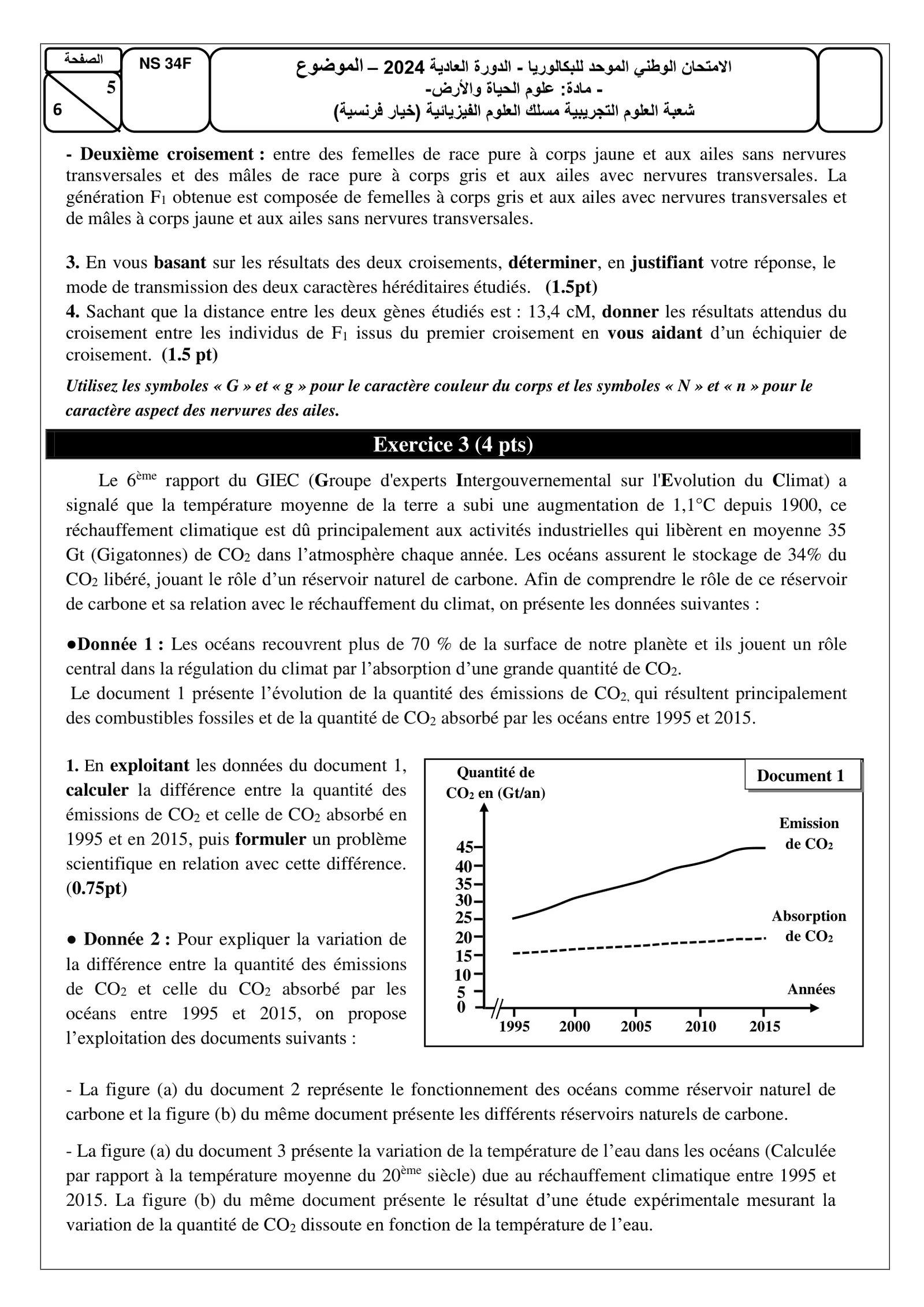 Sujet SVT Bac PC 2024 page 5