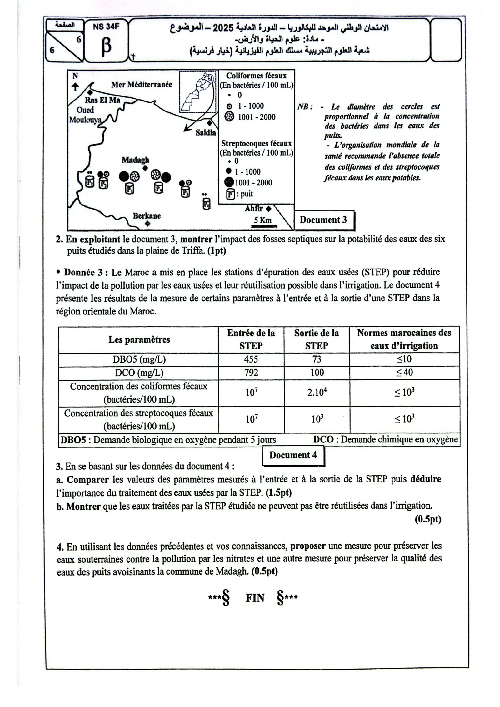 Sujet SVT Bac PC 2025 page 6