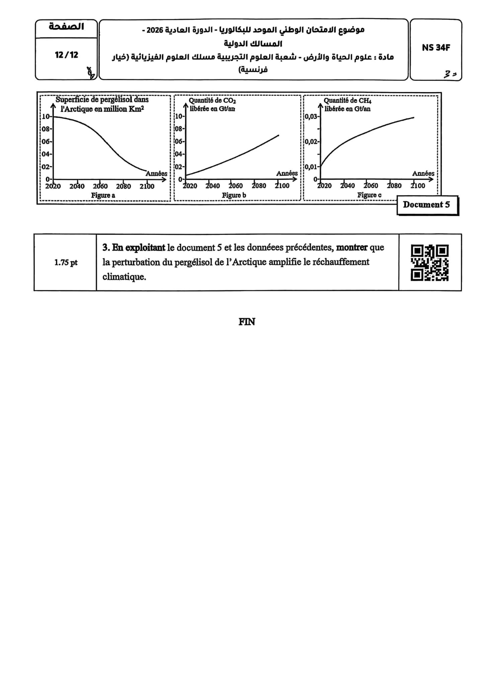 Sujet SVT Bac PC 2026 page 11
