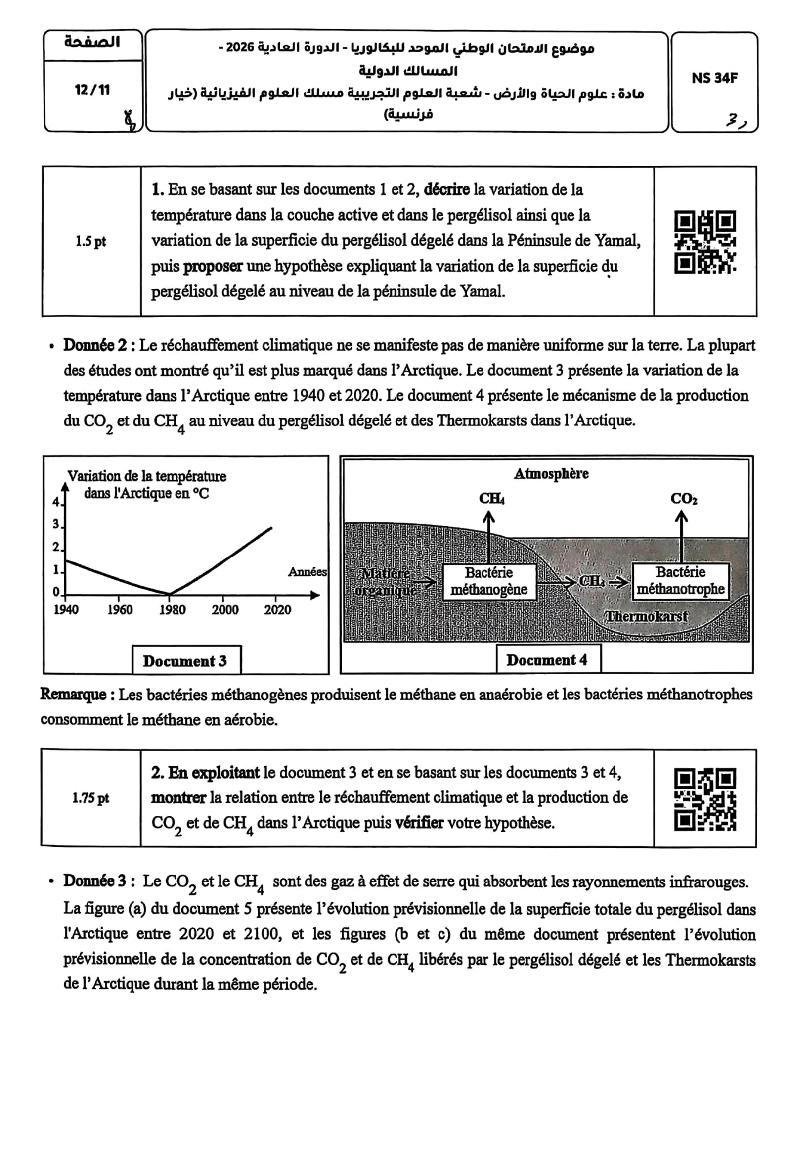 Sujet SVT Bac PC 2026 page 10