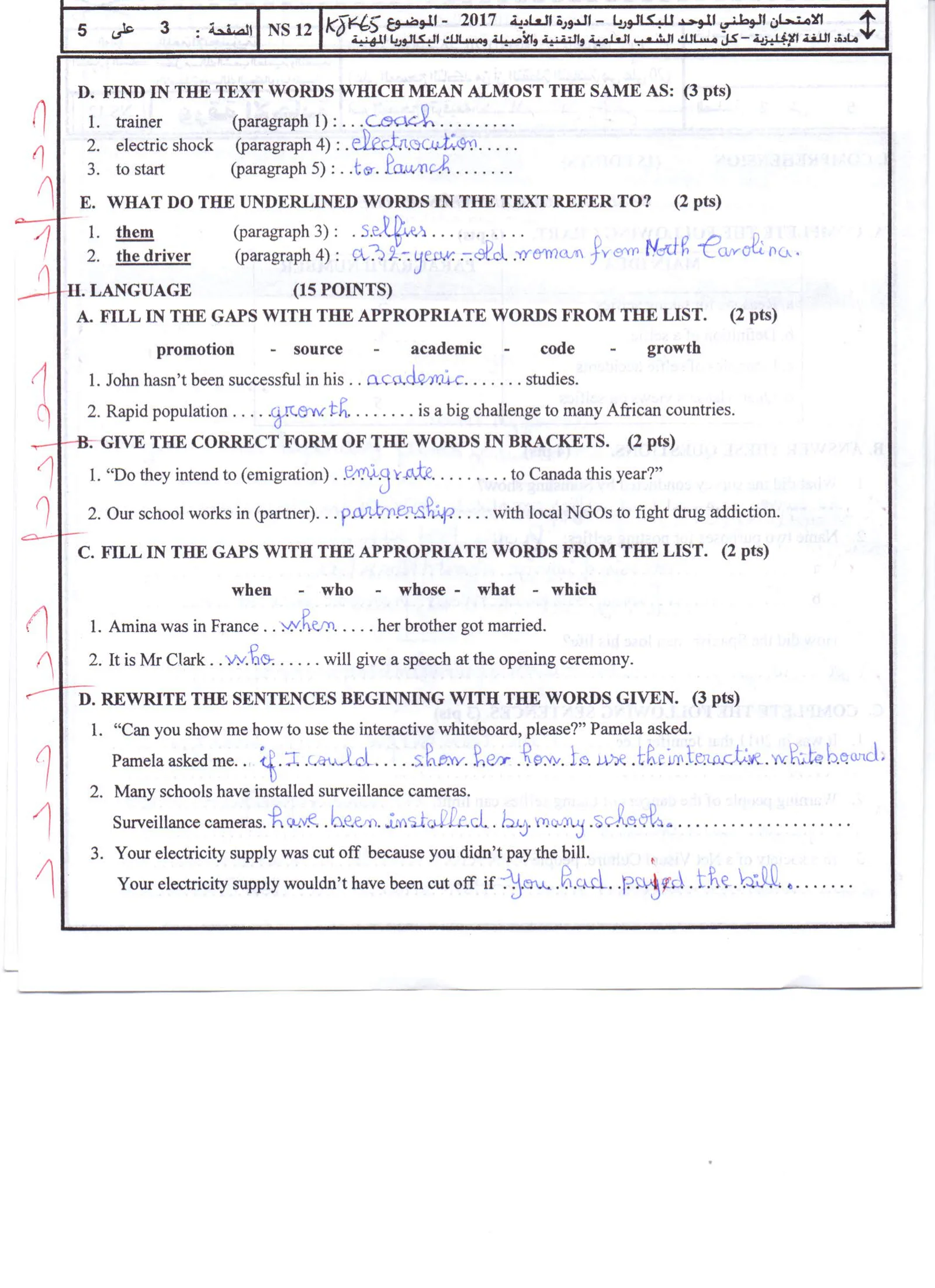 Sujet Anglais Bac SM 2017 page 9