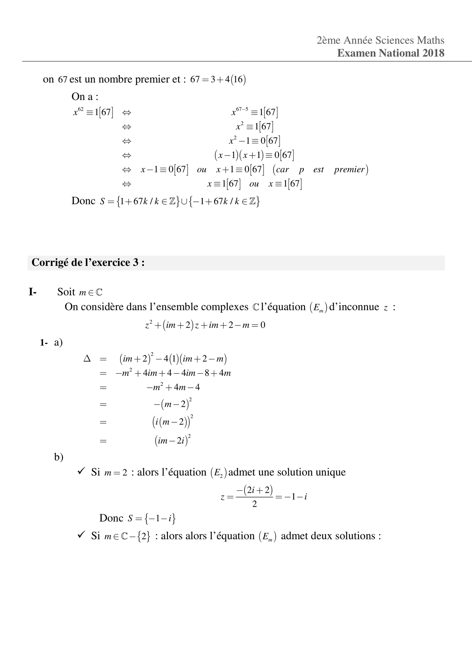 Corrige Math Bac SM 2018 page 6