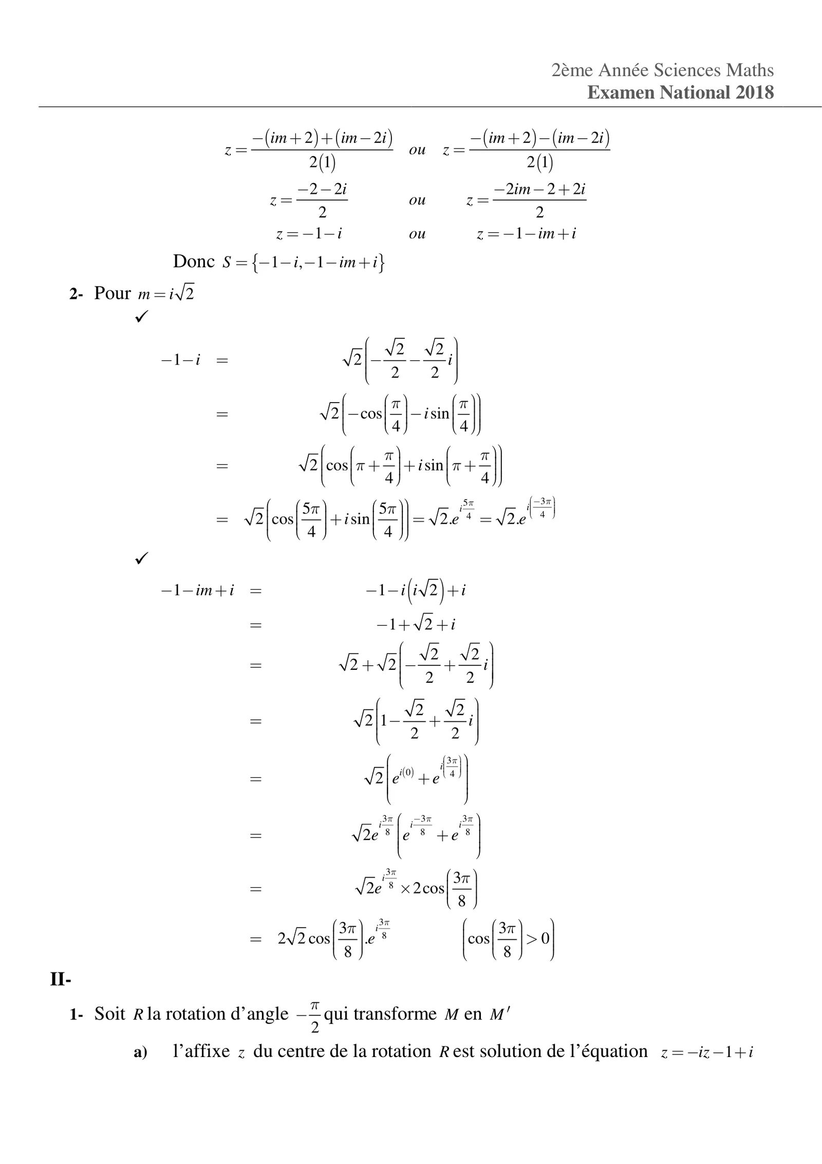 Corrige Math Bac SM 2018 page 7