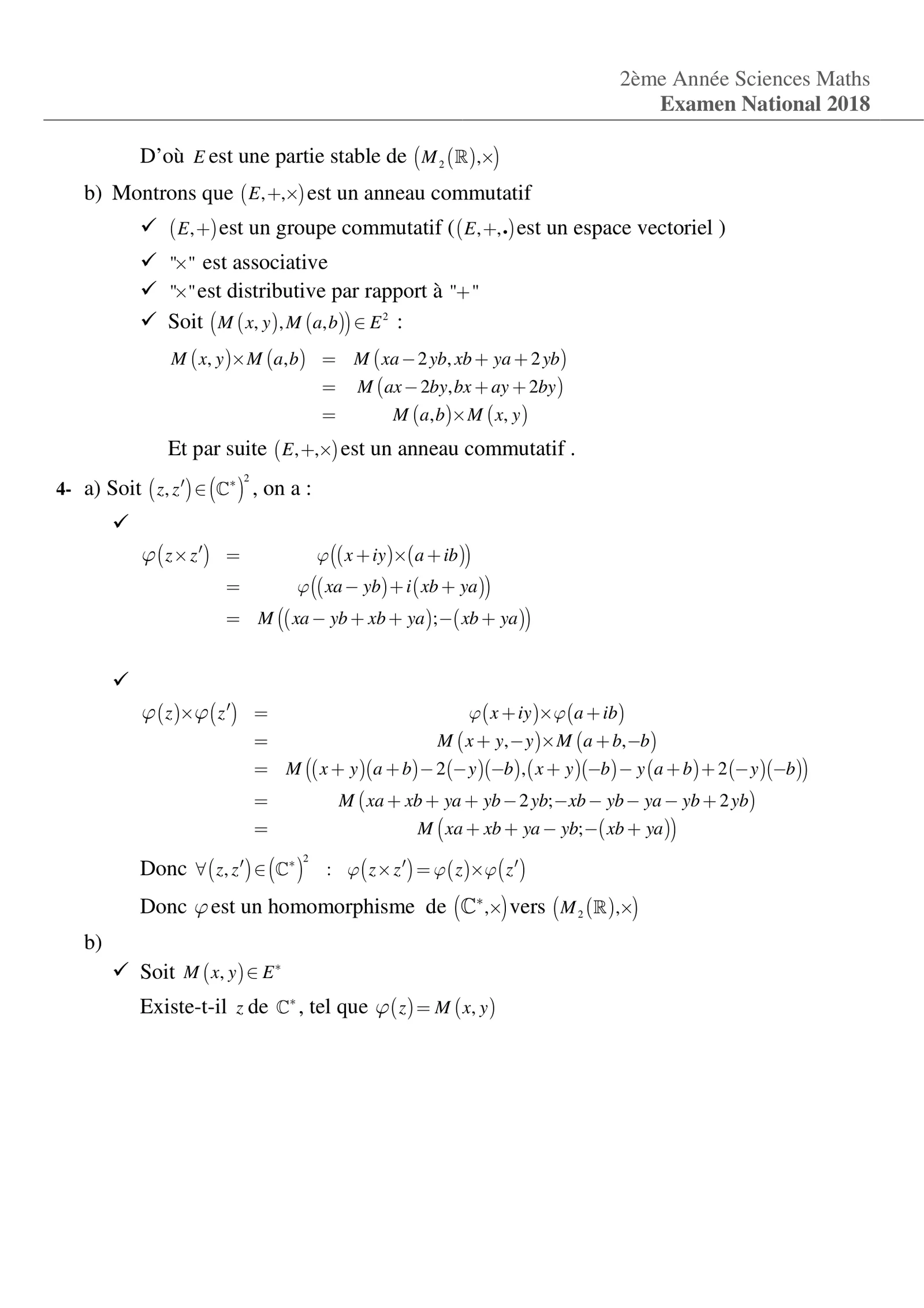 Corrige Math Bac SM 2018 page 3