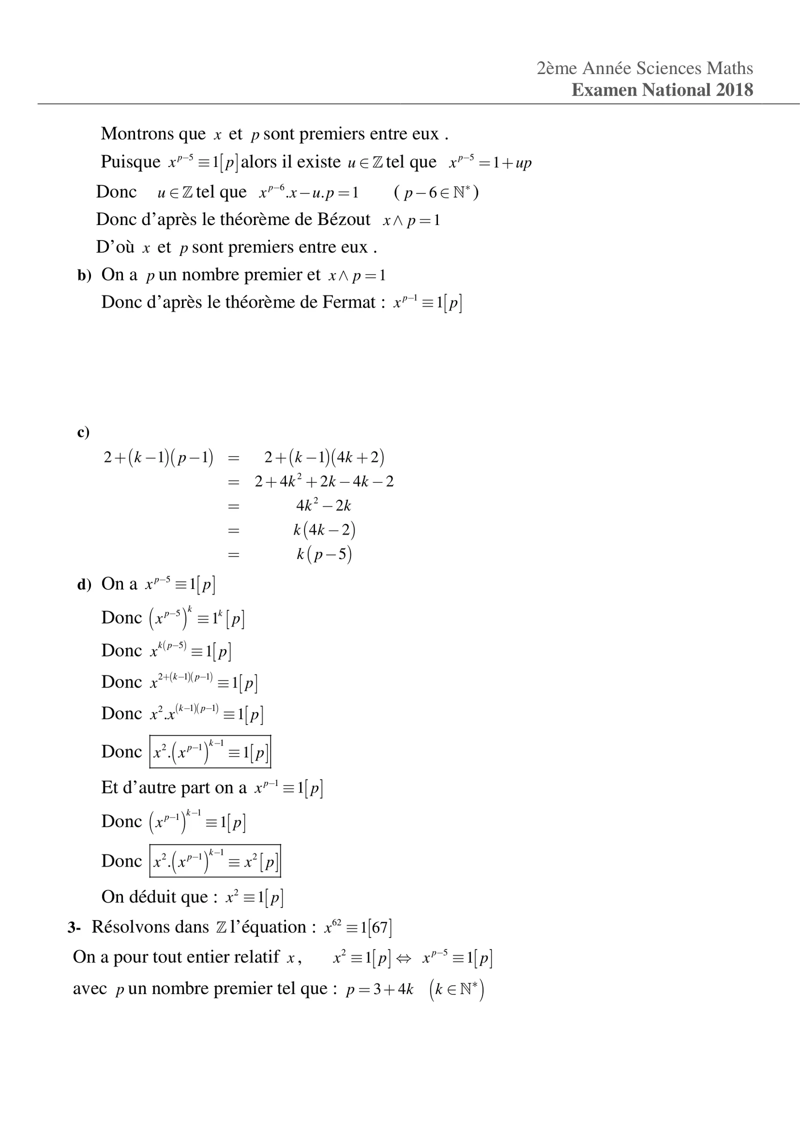 Corrige Math Bac SM 2018 page 5